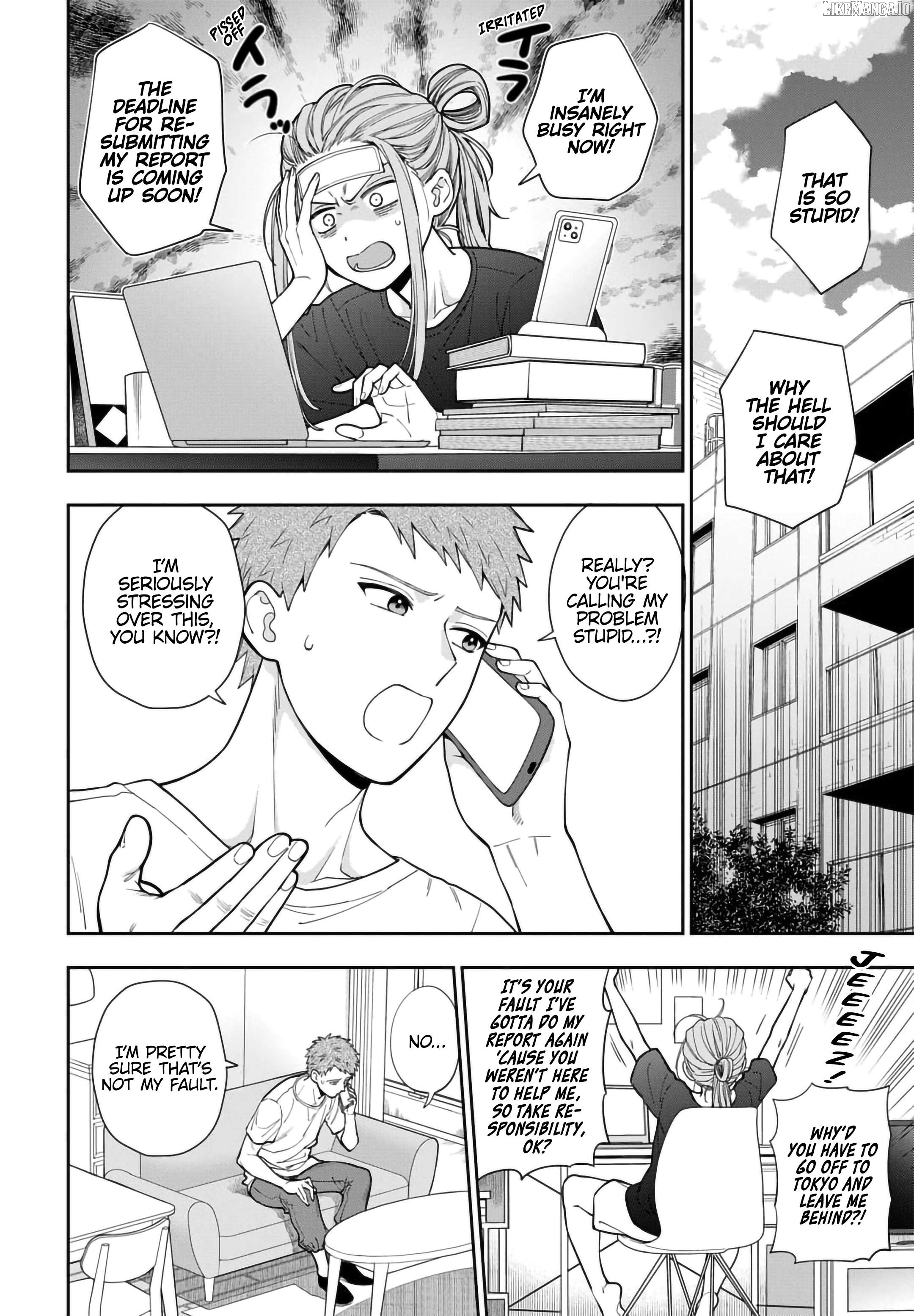 Musume Janakute, Watashi (Mama) ga Suki Nano!? Chapter 34.2 - page 6
