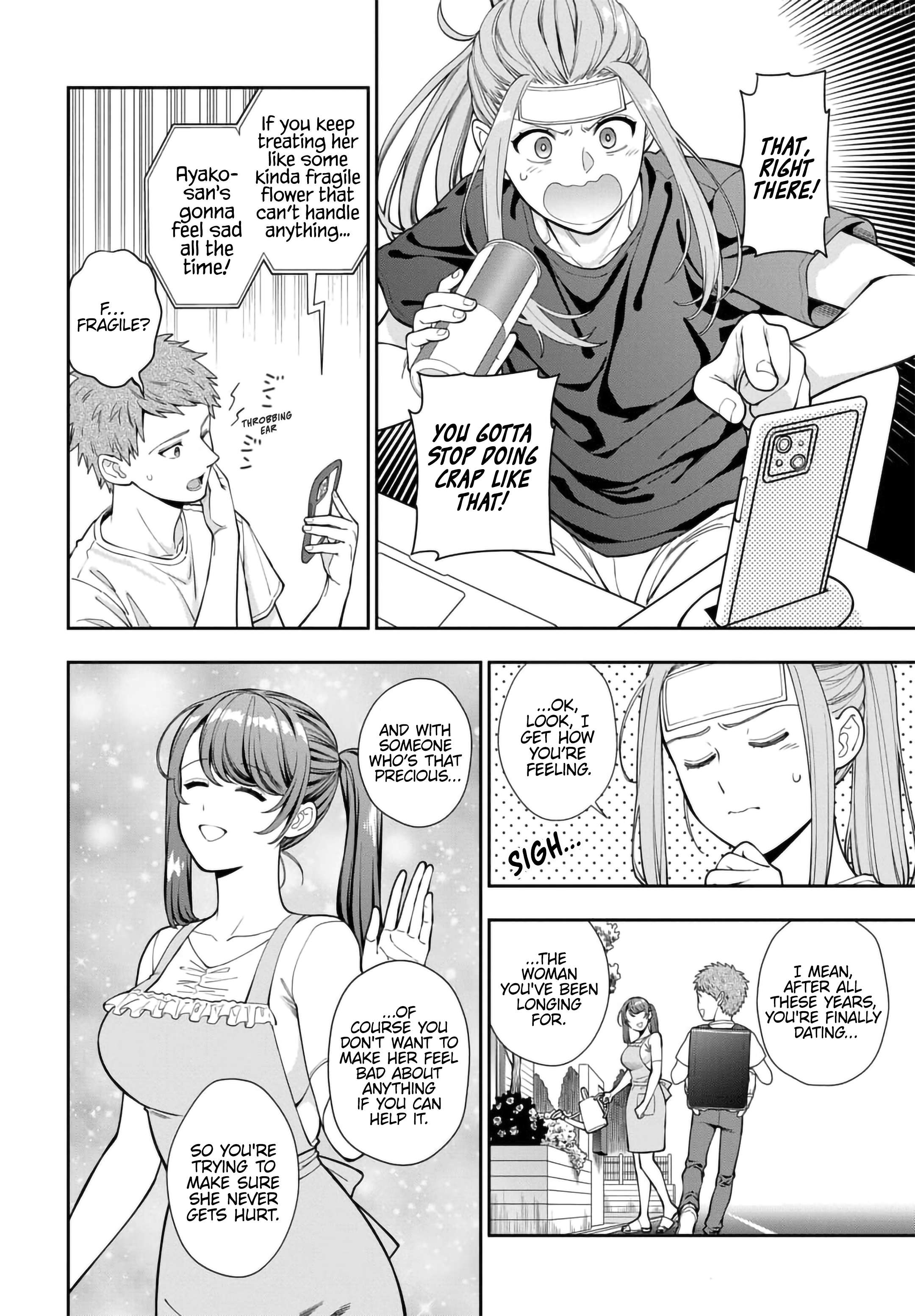 Musume Janakute, Watashi (Mama) ga Suki Nano!? Chapter 34.2 - page 8