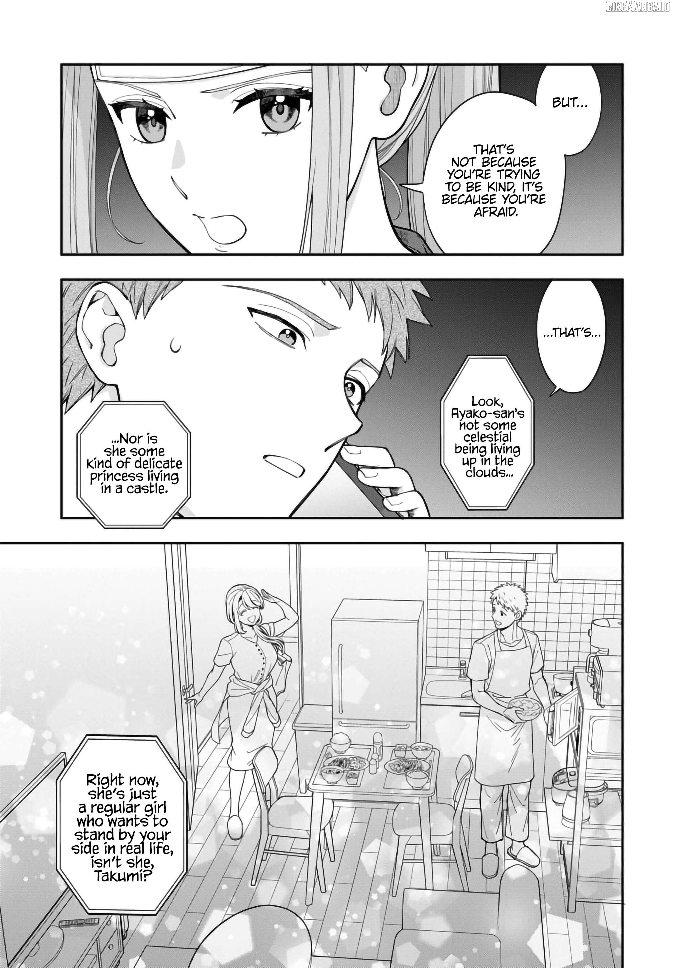 Musume Janakute, Watashi (Mama) ga Suki Nano!? Chapter 34.2 - page 9