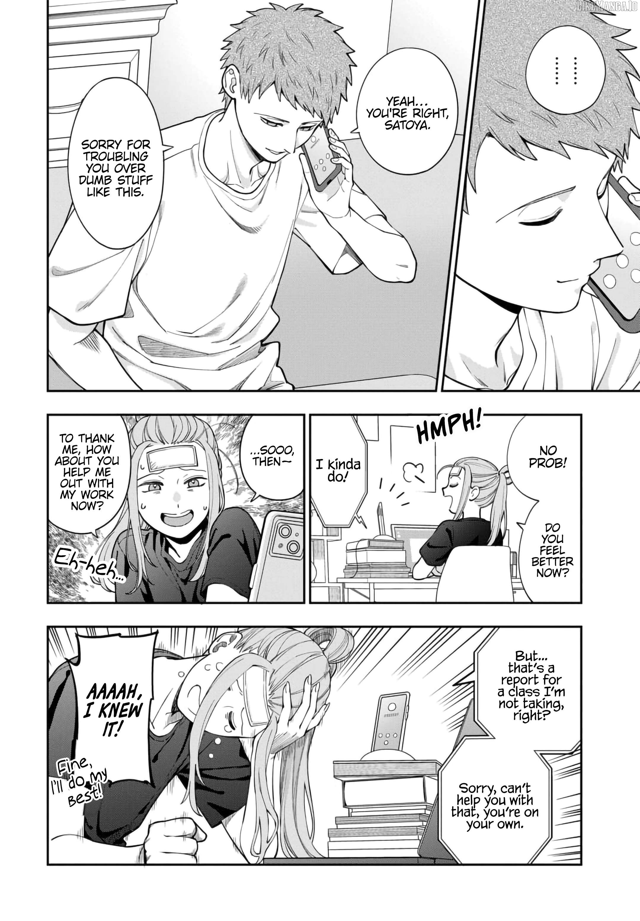 Musume Janakute, Watashi (Mama) ga Suki Nano!? Chapter 34.3 - page 2