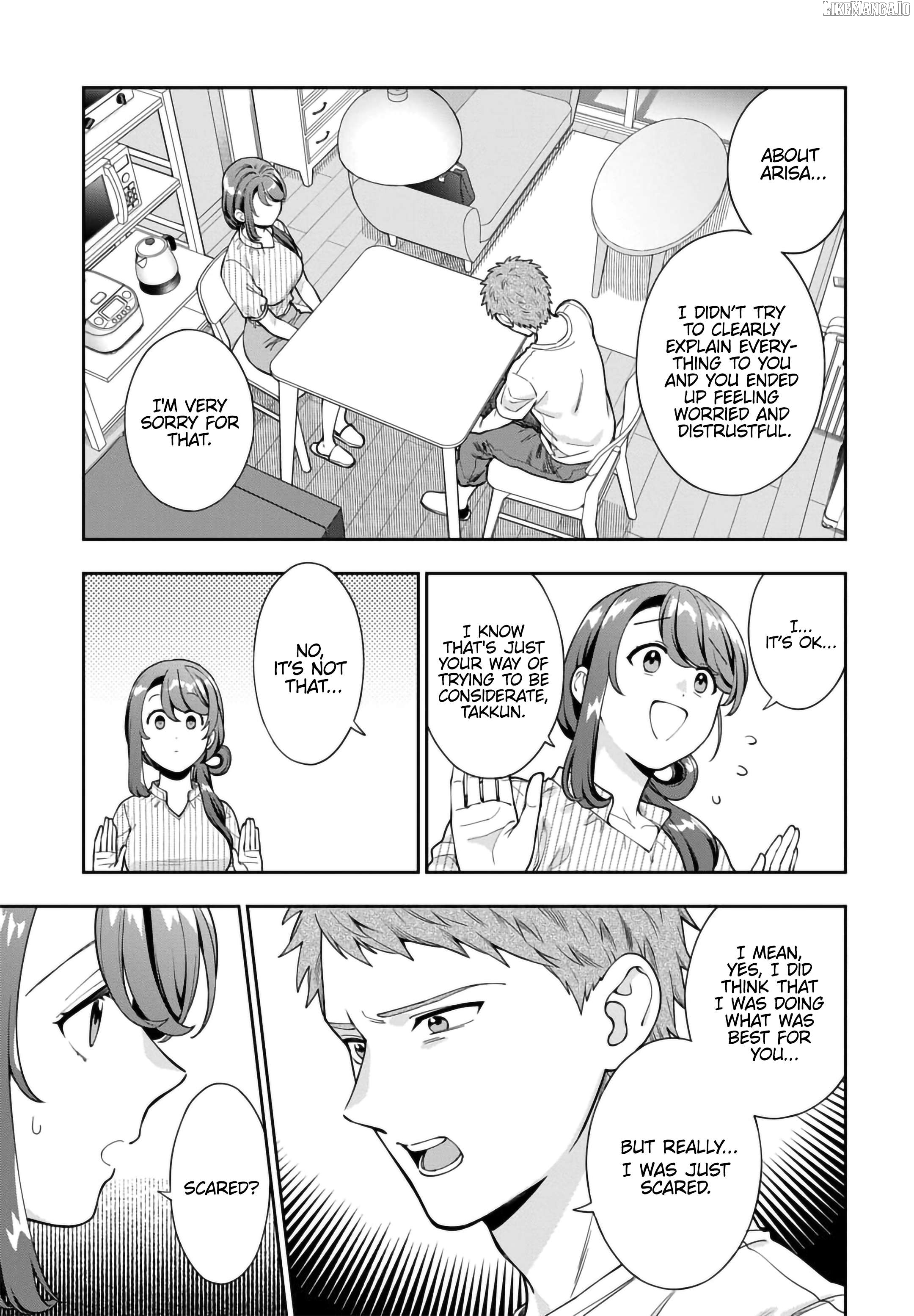 Musume Janakute, Watashi (Mama) ga Suki Nano!? Chapter 34.3 - page 5