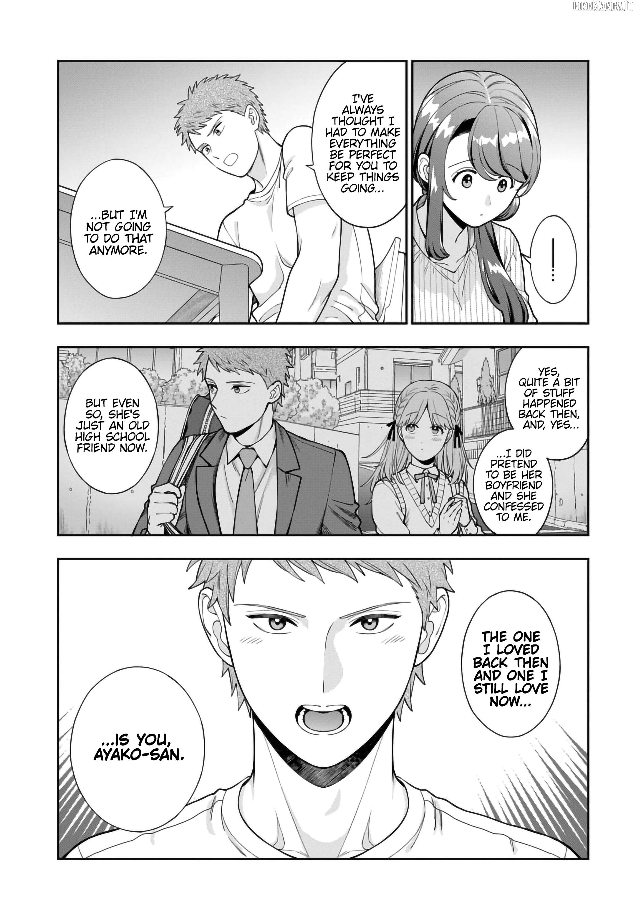 Musume Janakute, Watashi (Mama) ga Suki Nano!? Chapter 34.3 - page 7
