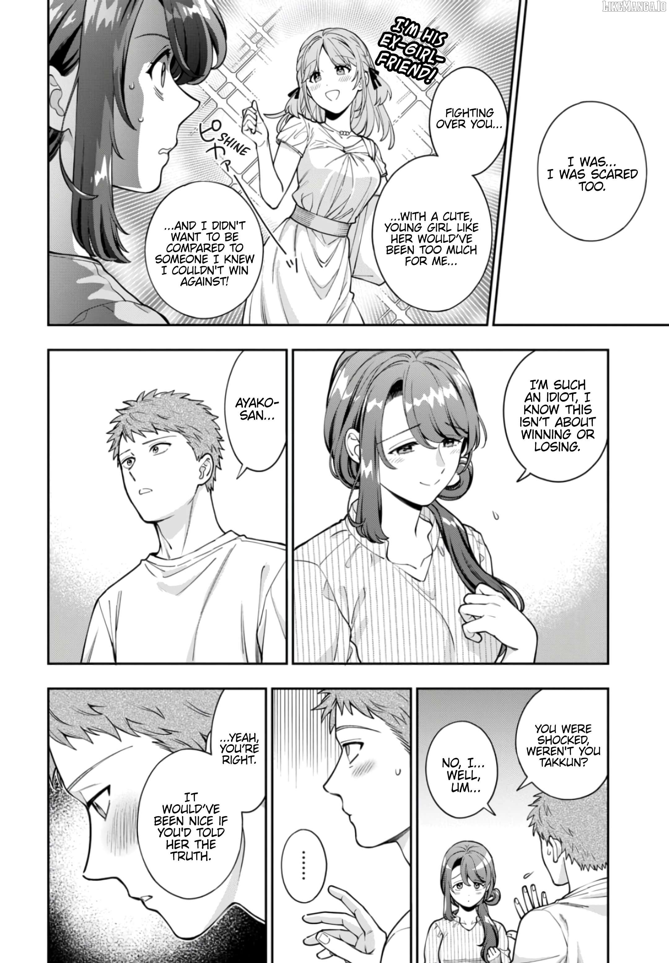 Musume Janakute, Watashi (Mama) ga Suki Nano!? Chapter 34.4 - page 3