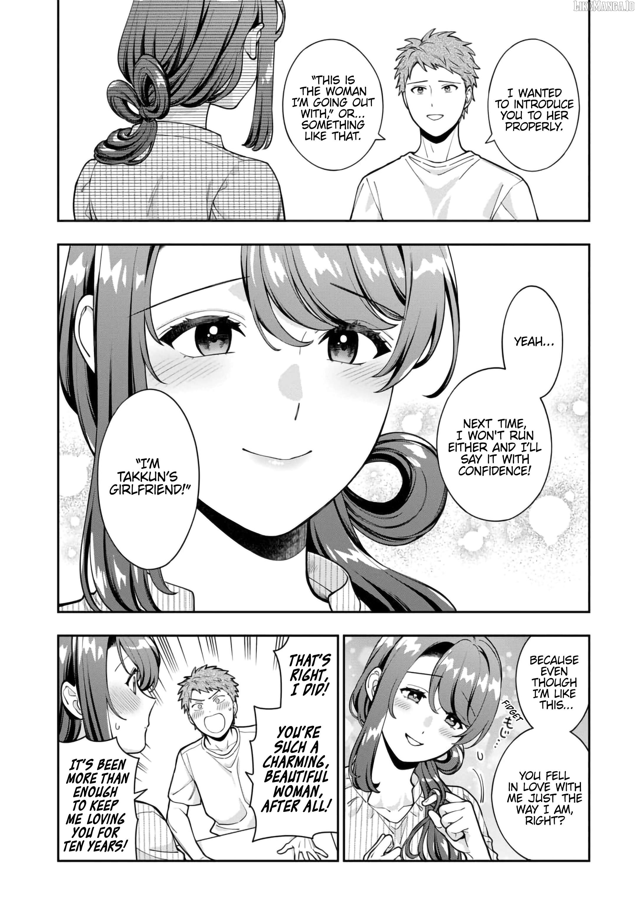 Musume Janakute, Watashi (Mama) ga Suki Nano!? Chapter 34.4 - page 4