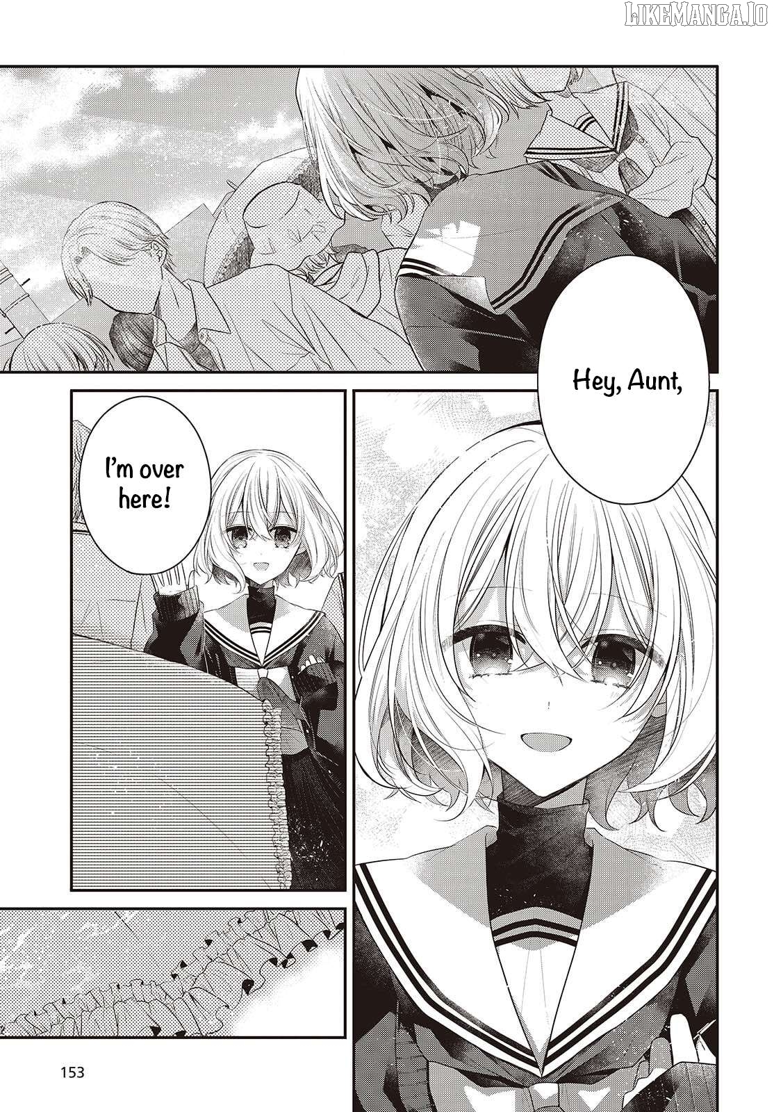 A Monster Wants To Eat Me Chapter 50 - page 1
