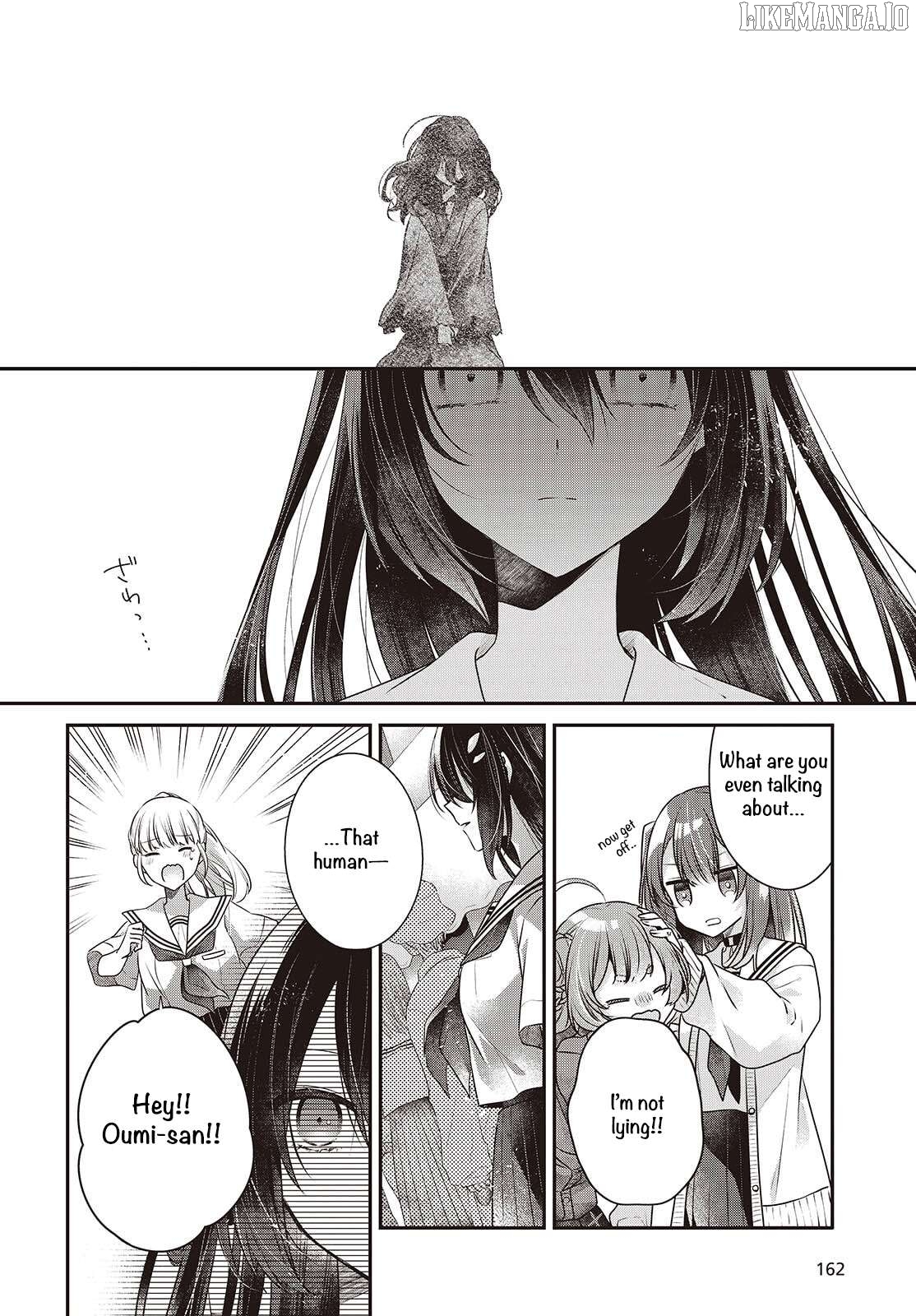 A Monster Wants To Eat Me Chapter 50 - page 10