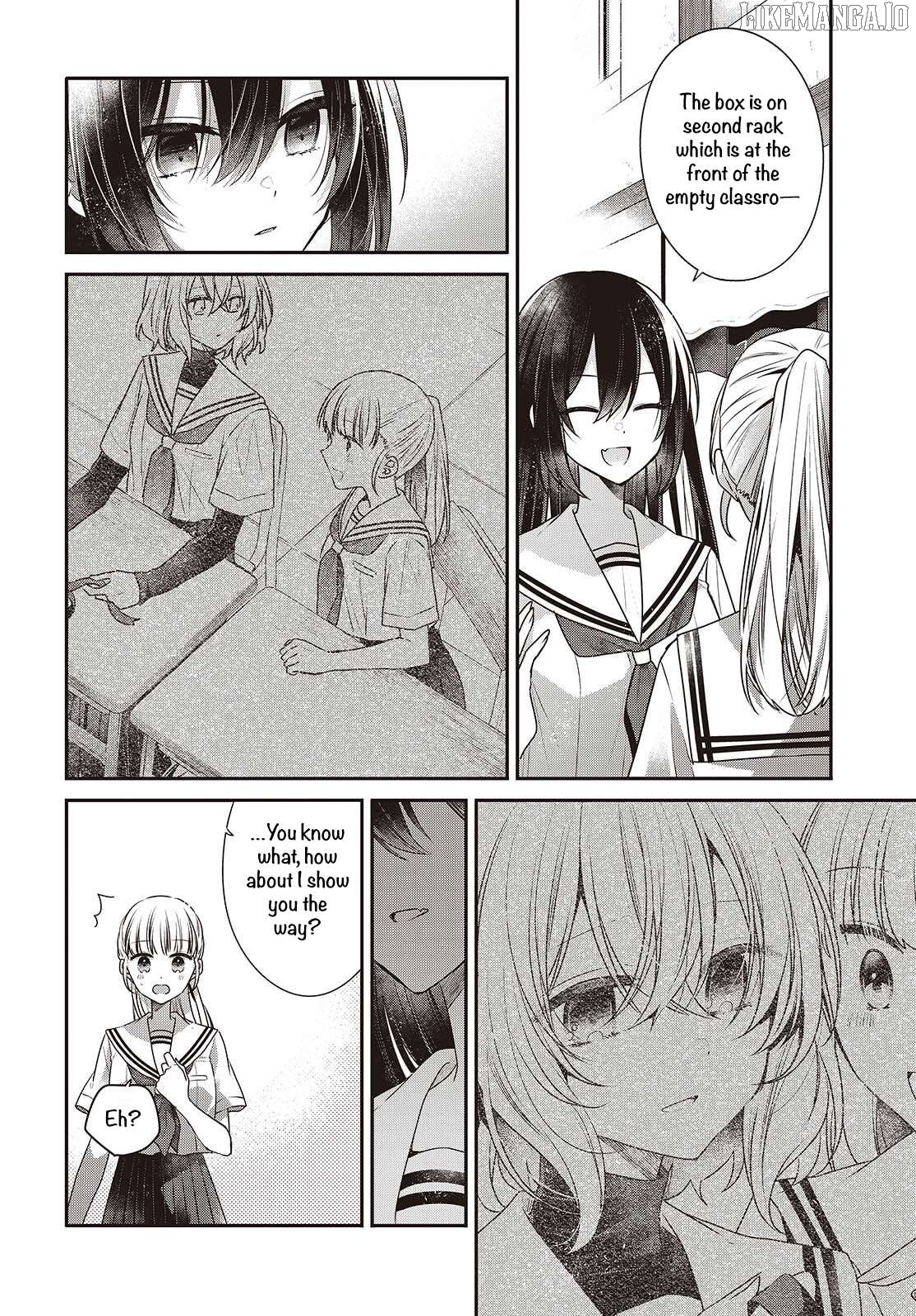 A Monster Wants To Eat Me Chapter 50 - page 12