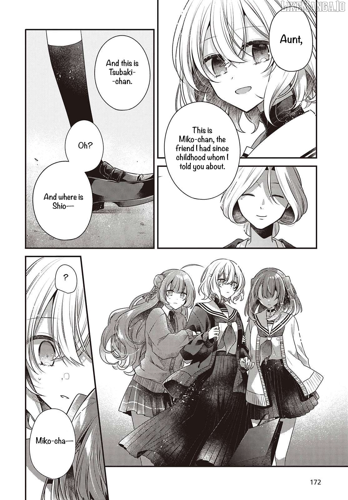 A Monster Wants To Eat Me Chapter 50 - page 20