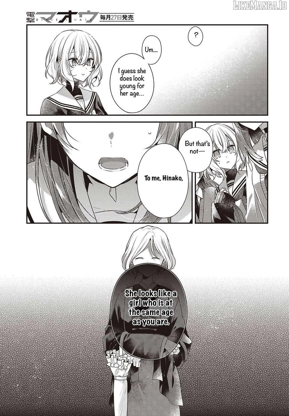 A Monster Wants To Eat Me Chapter 50 - page 23