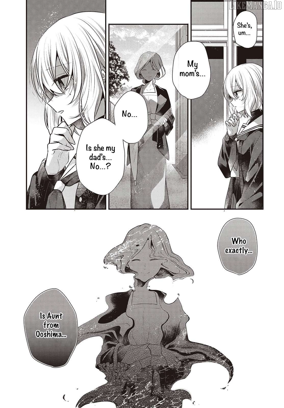 A Monster Wants To Eat Me Chapter 50 - page 27