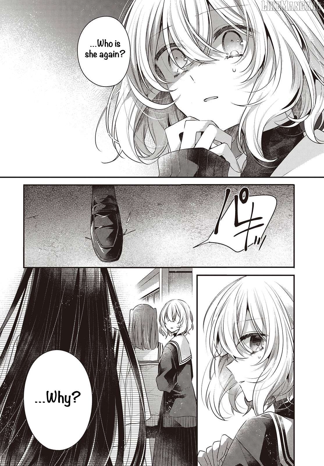 A Monster Wants To Eat Me Chapter 50 - page 28