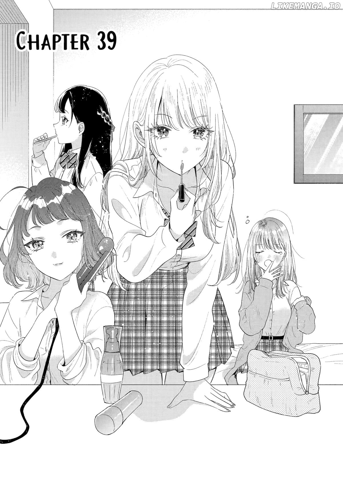 You Were Experienced, I Was Not: Our Dating Story Chapter 39 - page 1