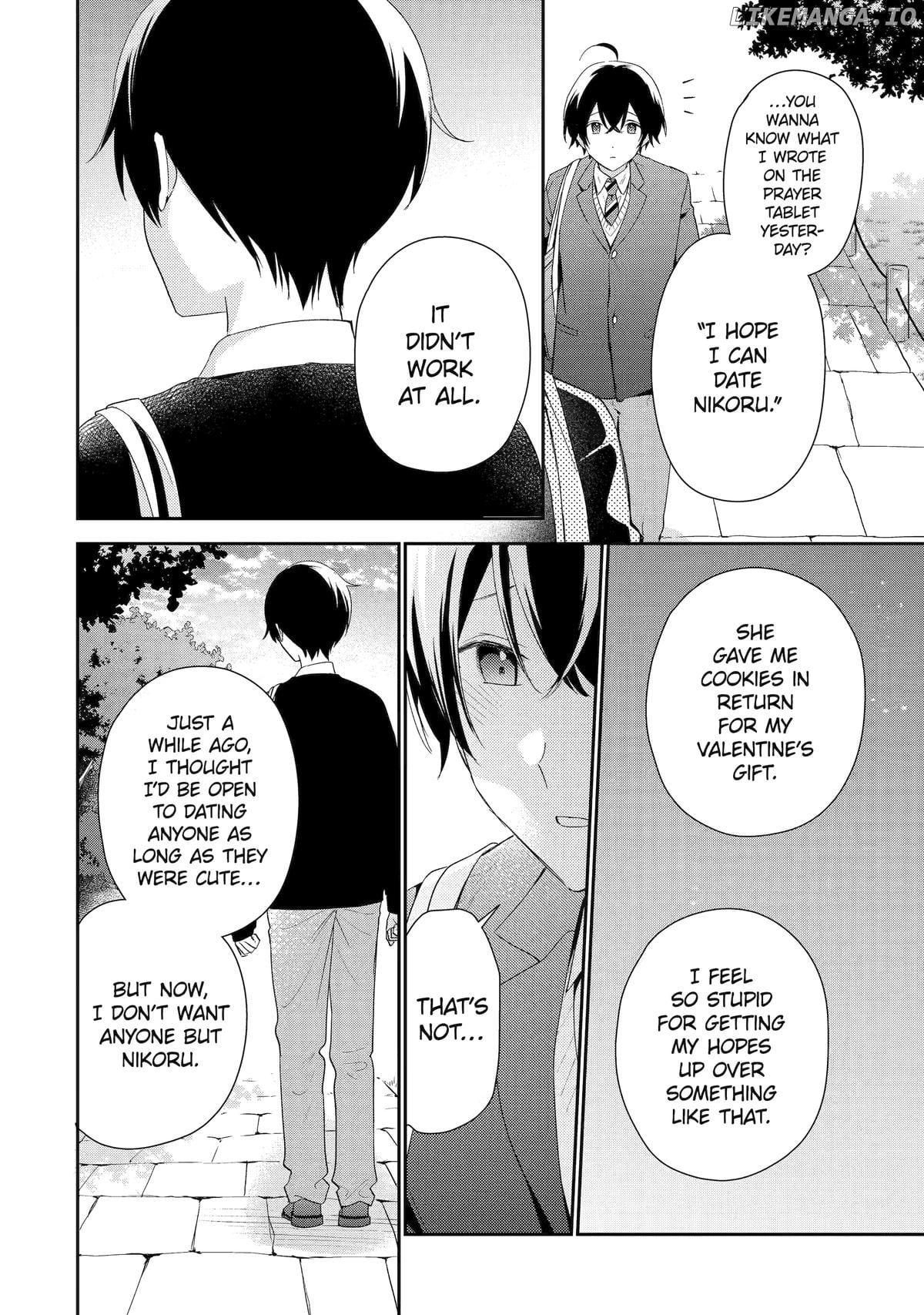 You Were Experienced, I Was Not: Our Dating Story Chapter 39 - page 12