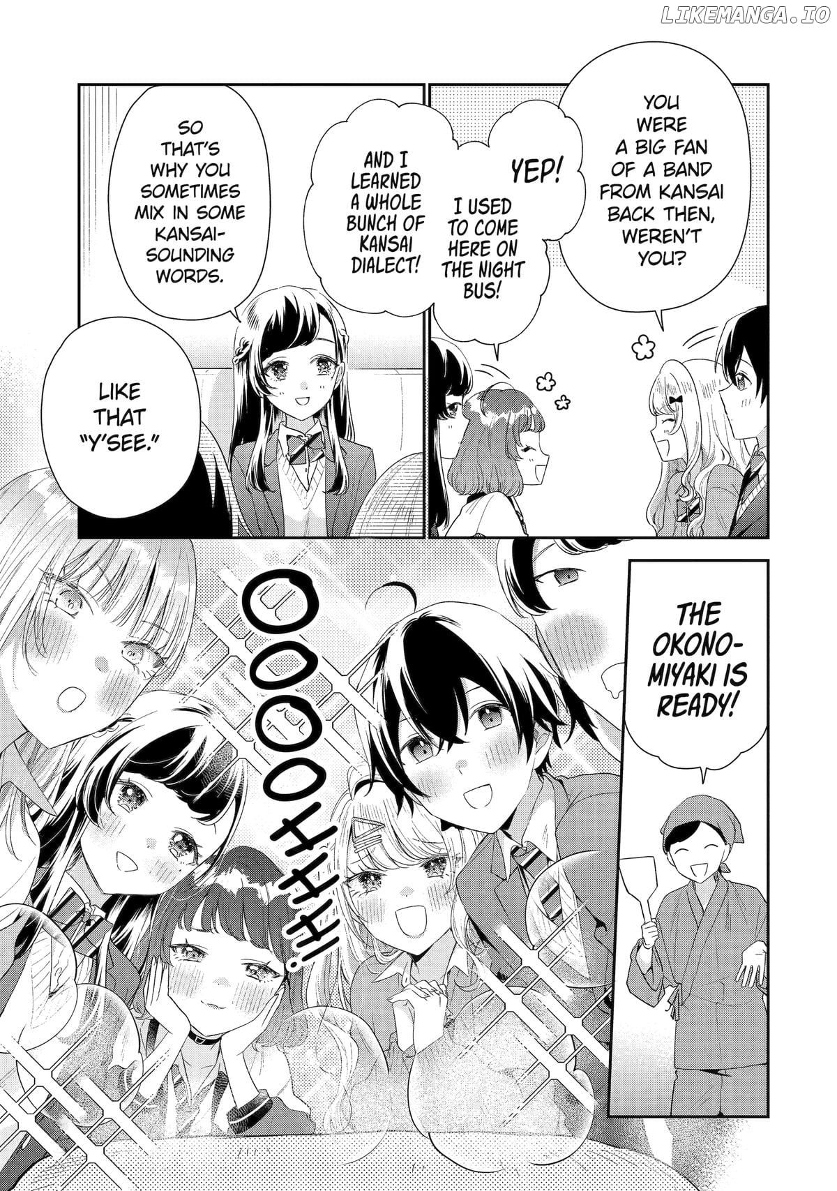 You Were Experienced, I Was Not: Our Dating Story Chapter 39 - page 17