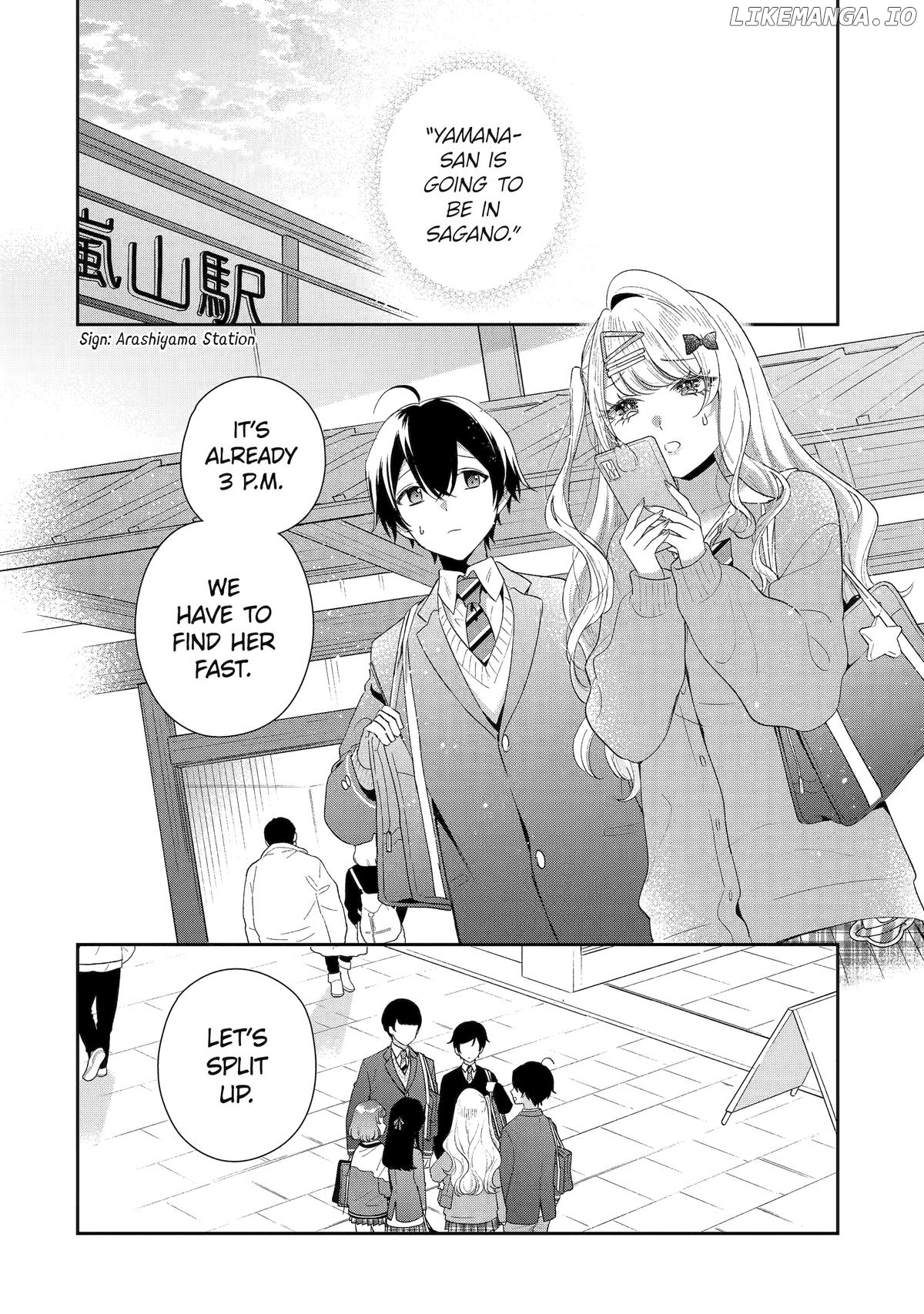 You Were Experienced, I Was Not: Our Dating Story Chapter 39 - page 2