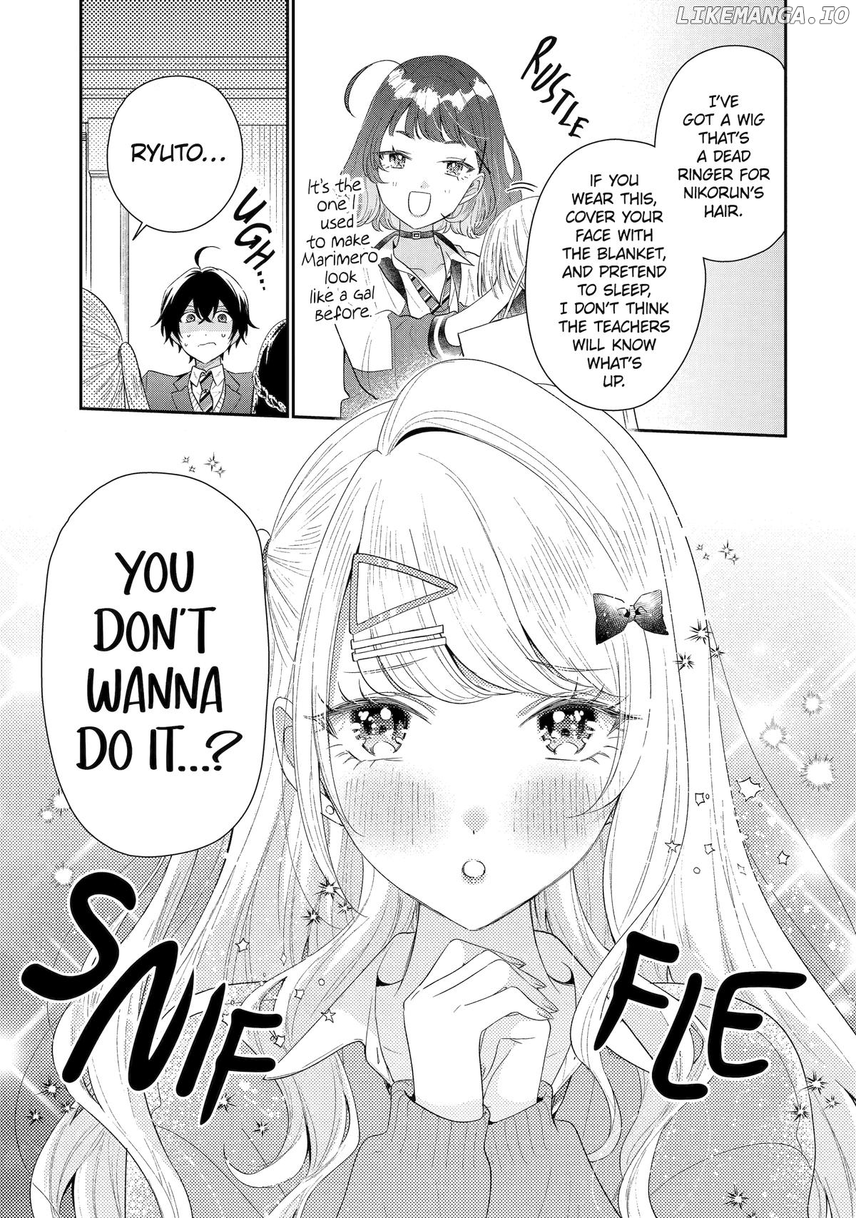 You Were Experienced, I Was Not: Our Dating Story Chapter 39 - page 35