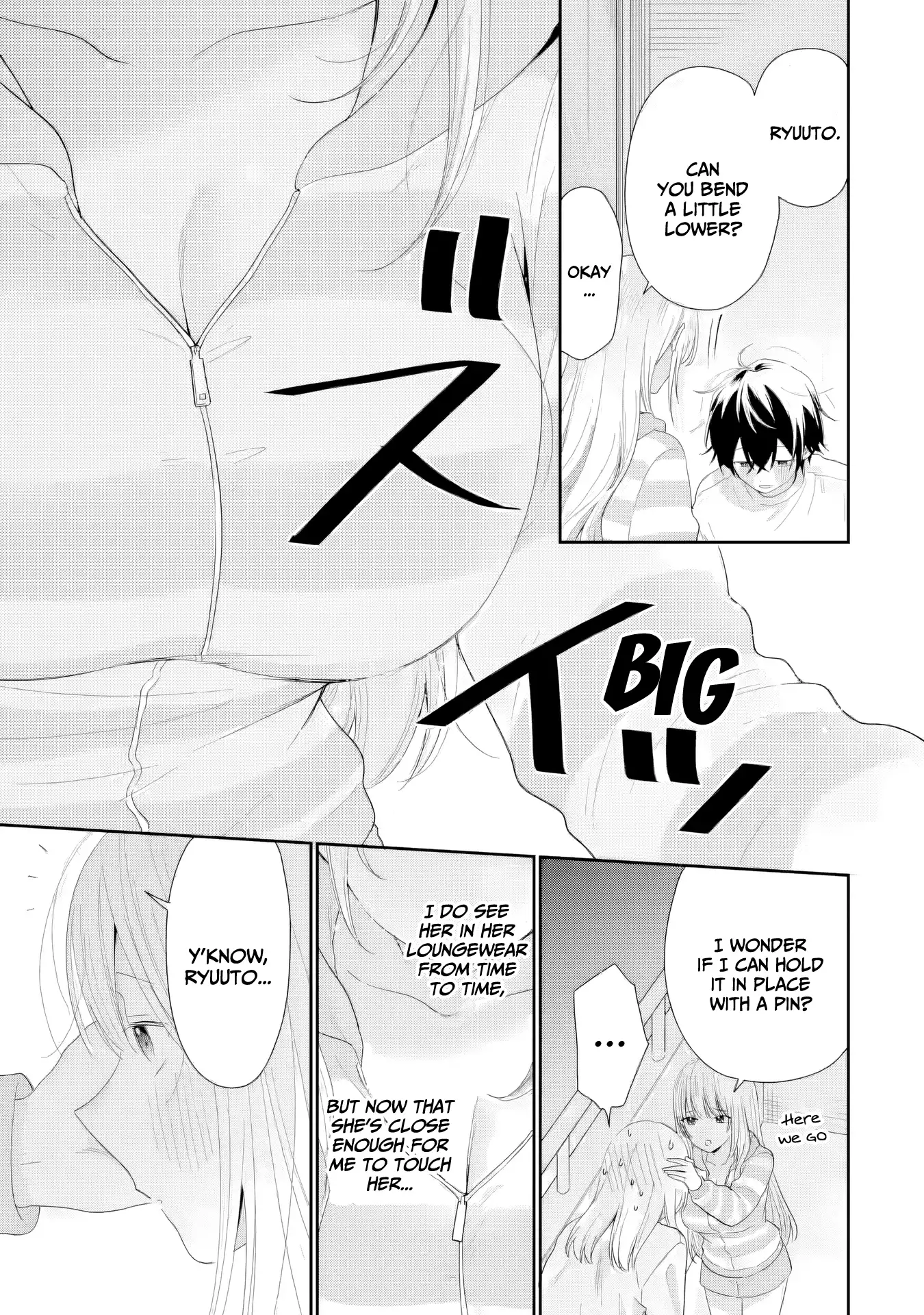You Were Experienced, I Was Not: Our Dating Story Chapter 40 - page 14