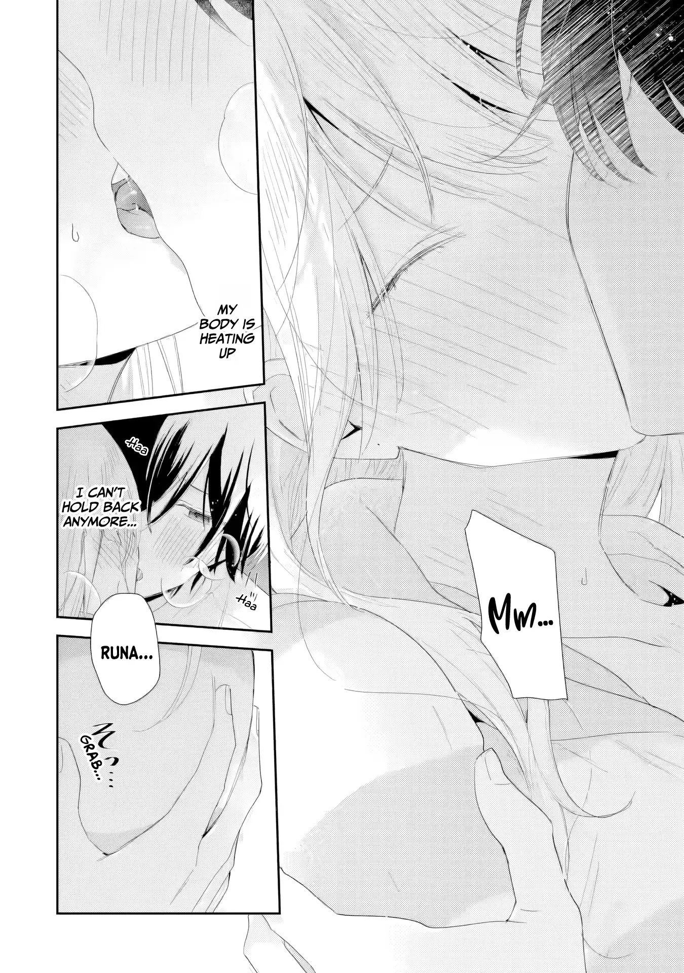 You Were Experienced, I Was Not: Our Dating Story Chapter 40 - page 19