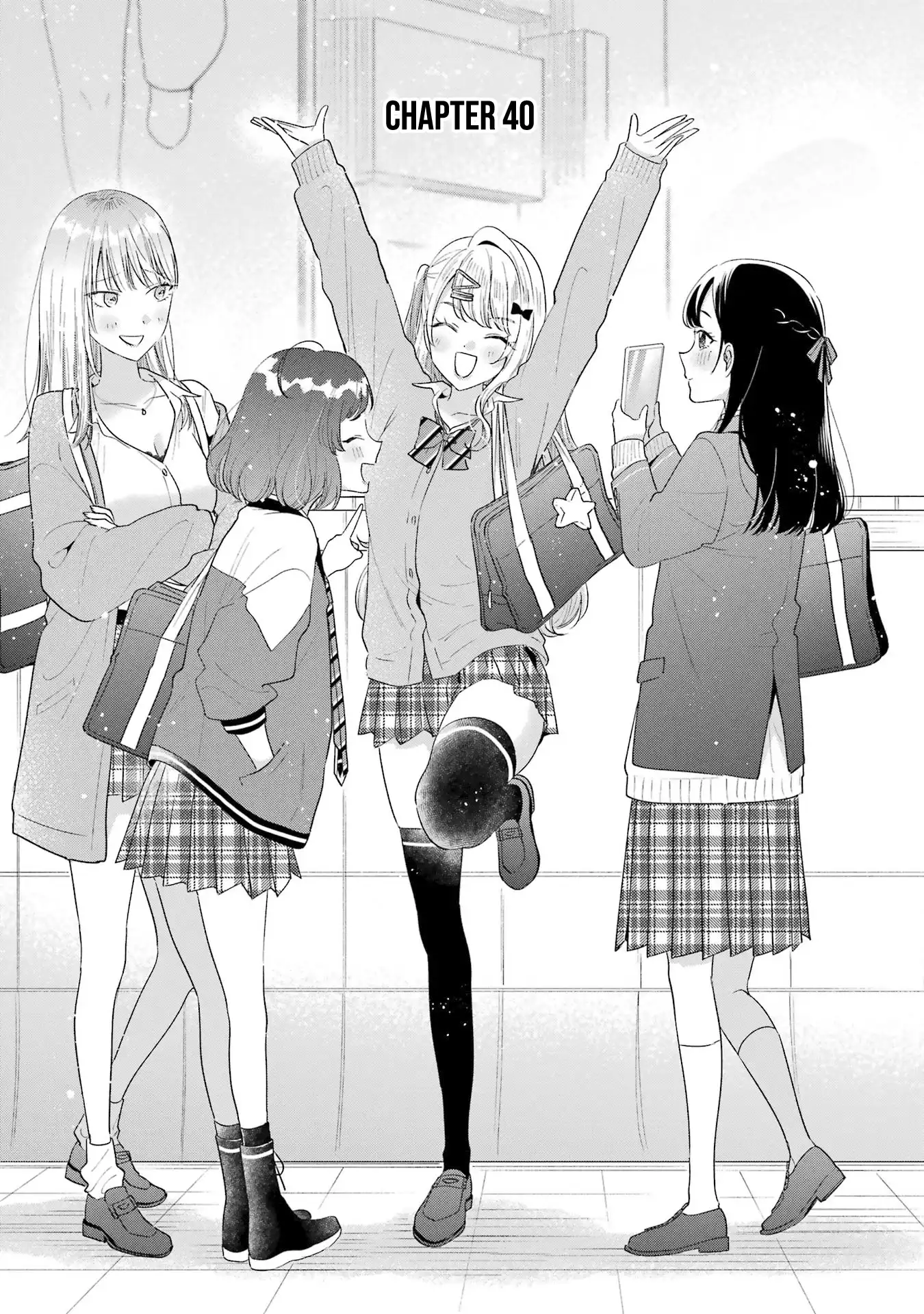 You Were Experienced, I Was Not: Our Dating Story Chapter 40 - page 2