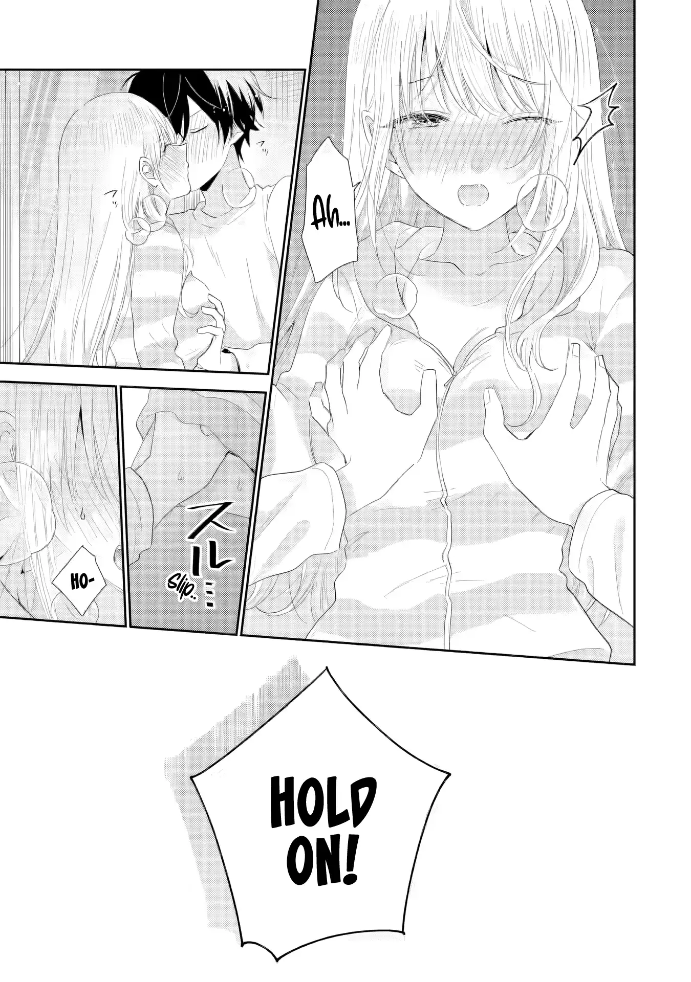 You Were Experienced, I Was Not: Our Dating Story Chapter 40 - page 20