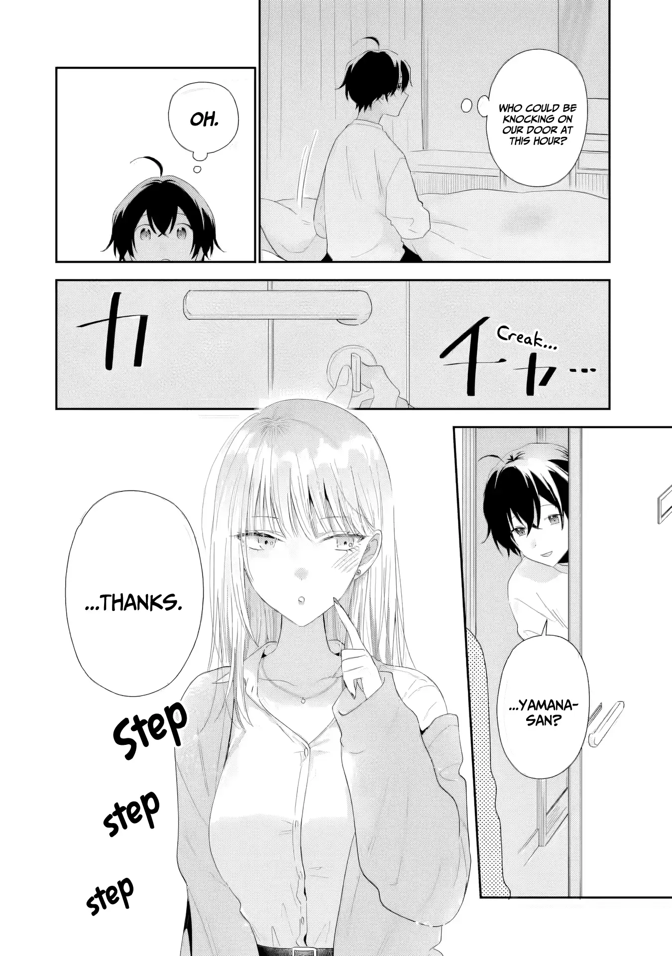 You Were Experienced, I Was Not: Our Dating Story Chapter 40 - page 23