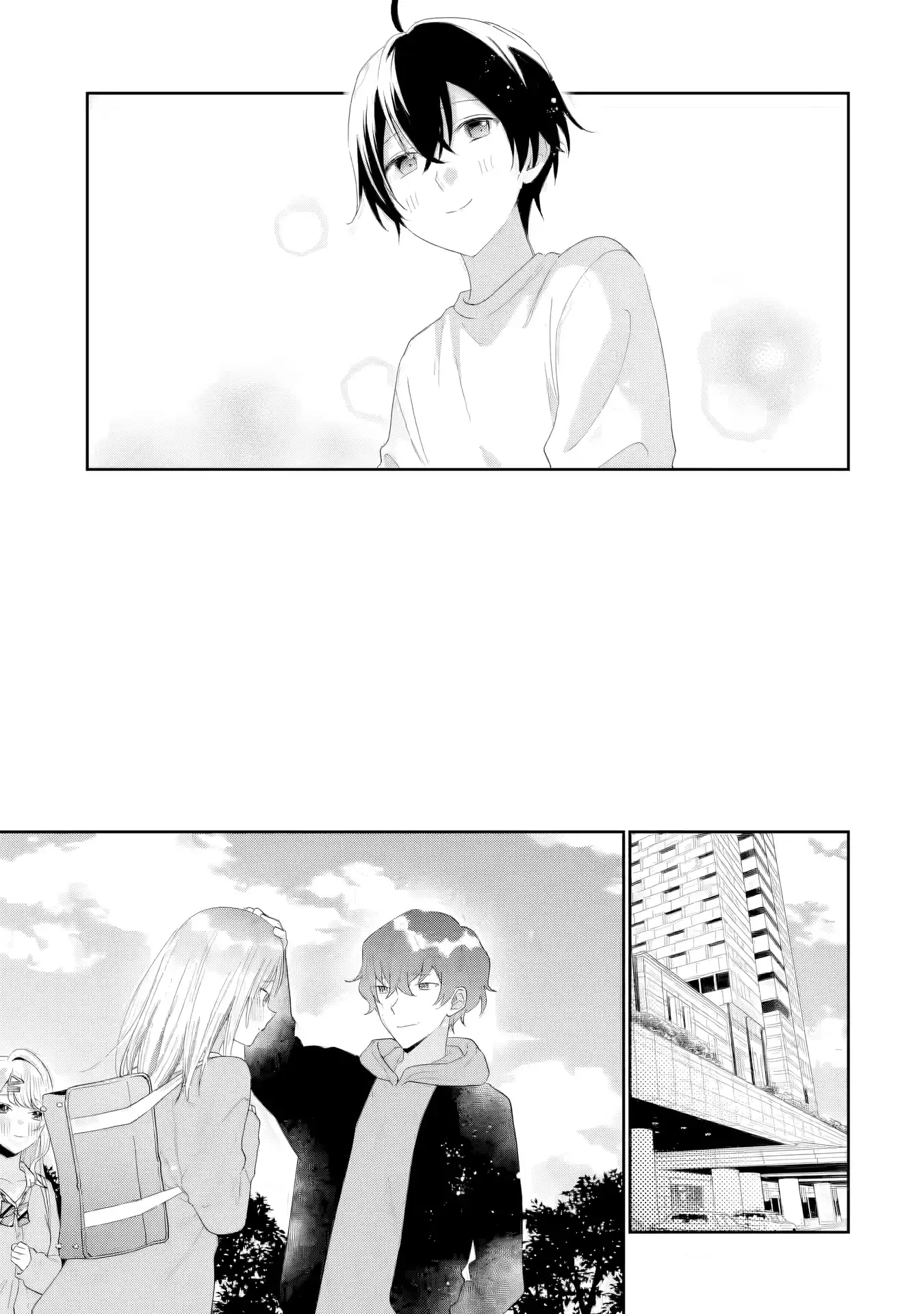 You Were Experienced, I Was Not: Our Dating Story Chapter 40 - page 28