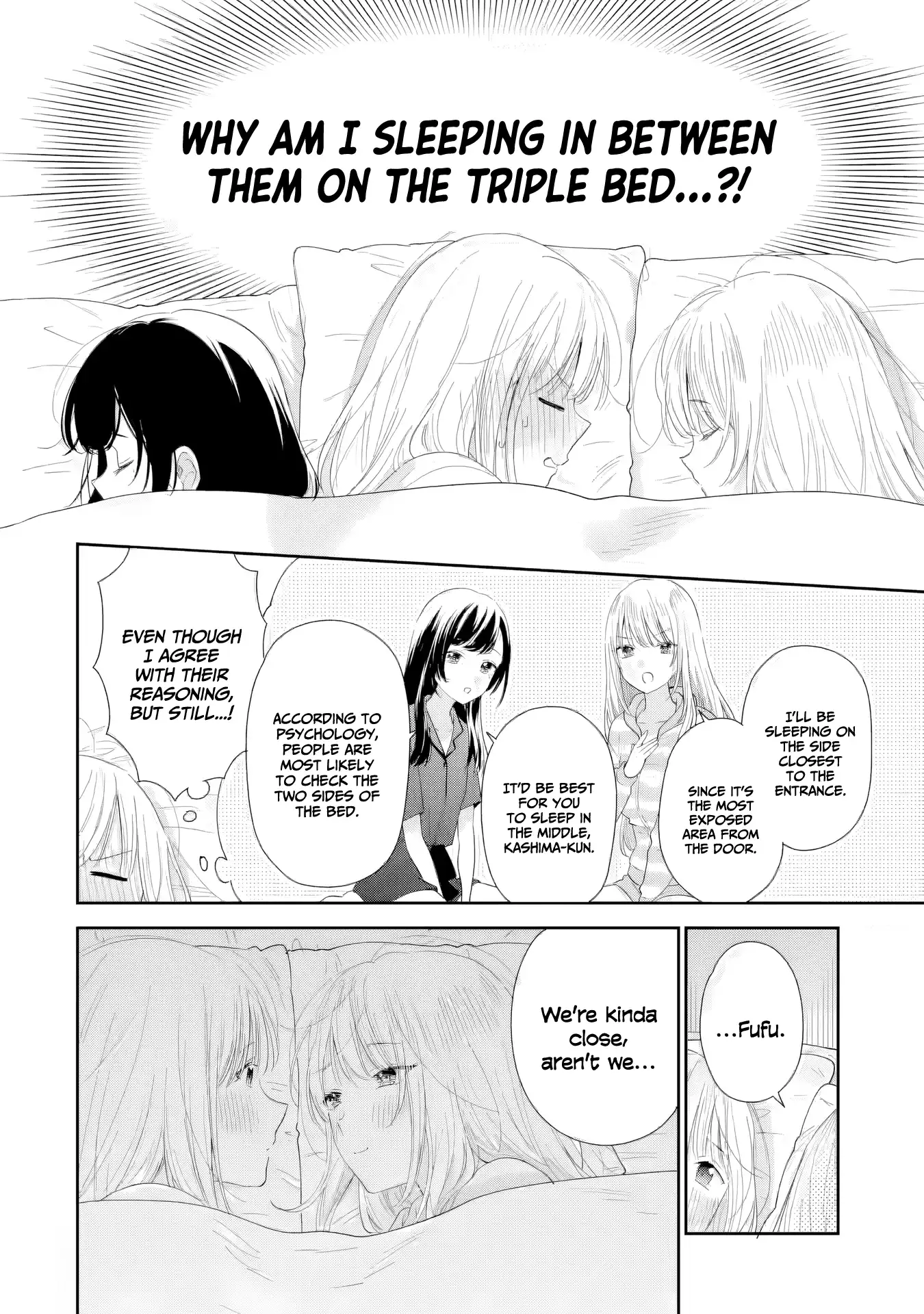You Were Experienced, I Was Not: Our Dating Story Chapter 40 - page 5