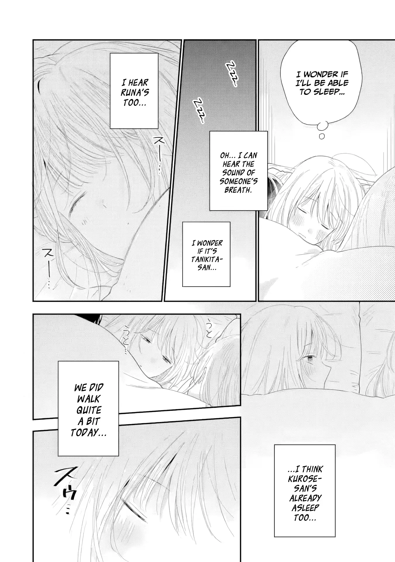 You Were Experienced, I Was Not: Our Dating Story Chapter 40 - page 7
