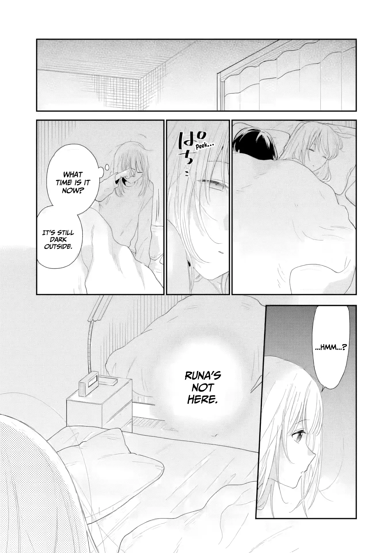 You Were Experienced, I Was Not: Our Dating Story Chapter 40 - page 8