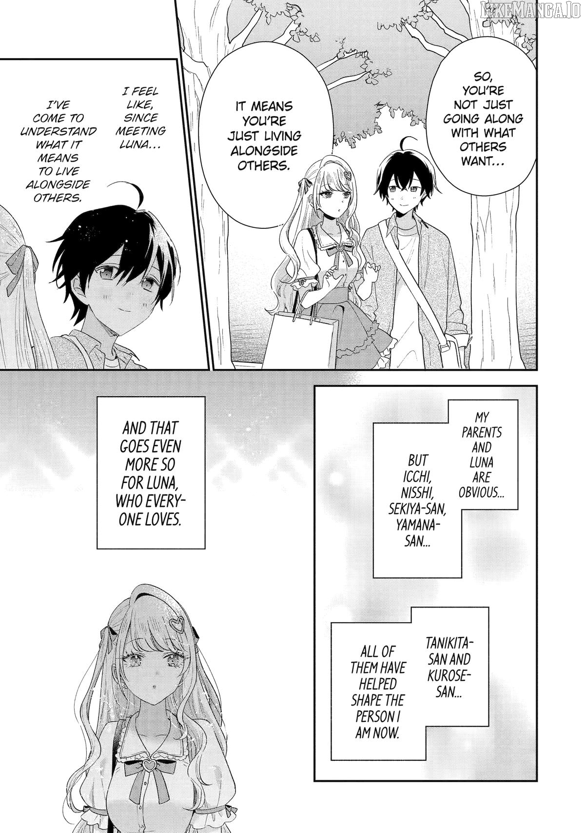 You Were Experienced, I Was Not: Our Dating Story Chapter 41 - page 11