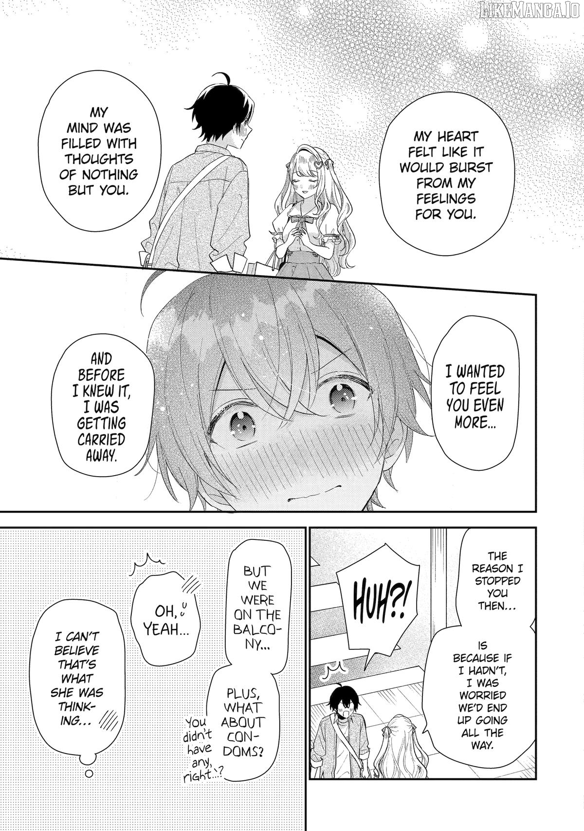 You Were Experienced, I Was Not: Our Dating Story Chapter 41 - page 17
