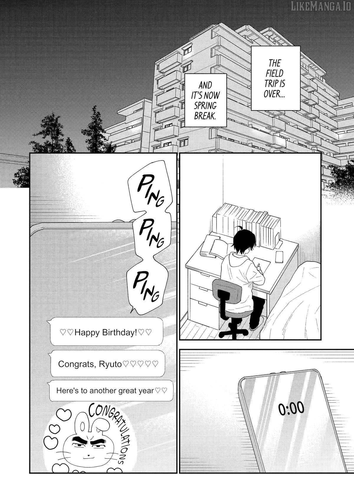 You Were Experienced, I Was Not: Our Dating Story Chapter 41 - page 2