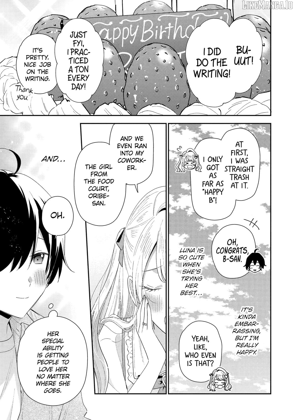 You Were Experienced, I Was Not: Our Dating Story Chapter 41 - page 21