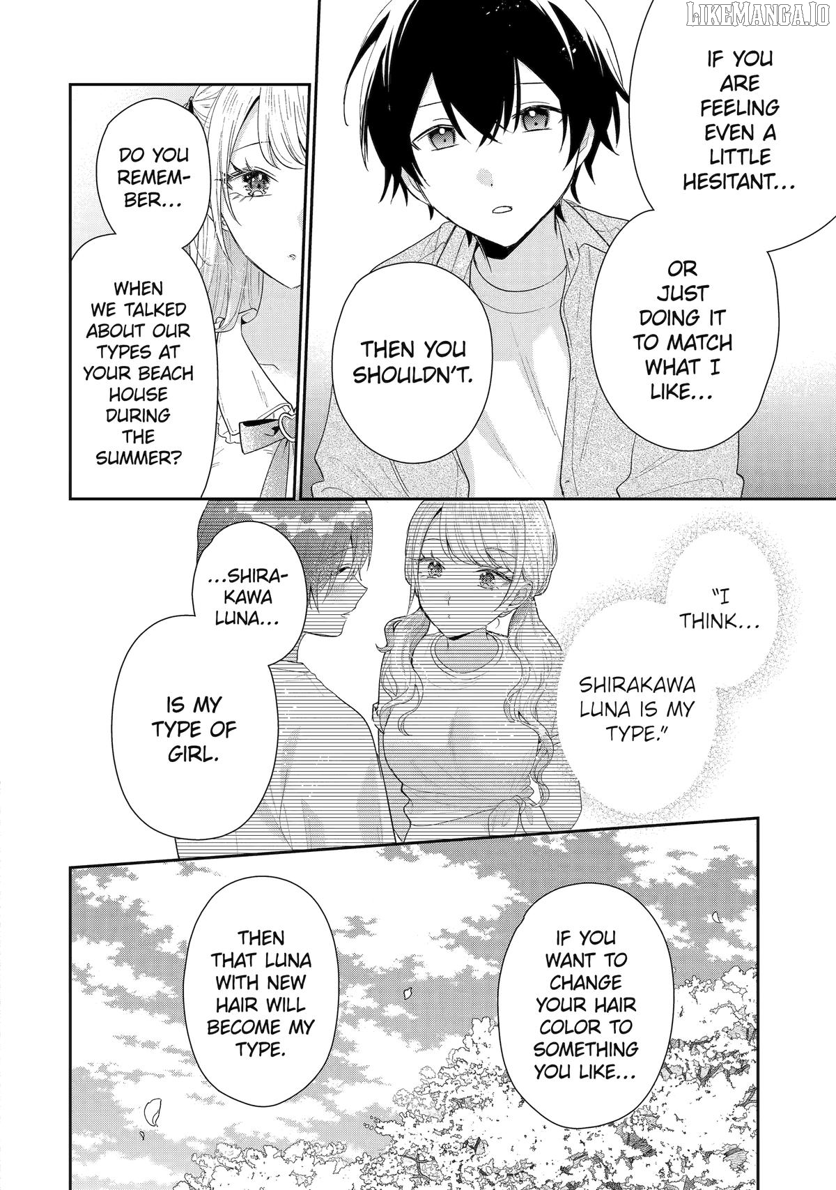 You Were Experienced, I Was Not: Our Dating Story Chapter 41 - page 24
