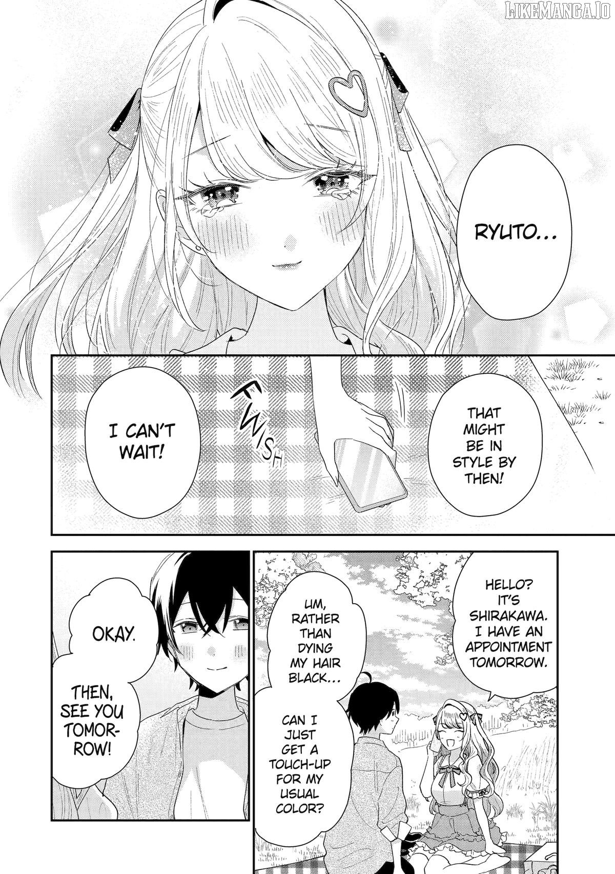 You Were Experienced, I Was Not: Our Dating Story Chapter 41 - page 28