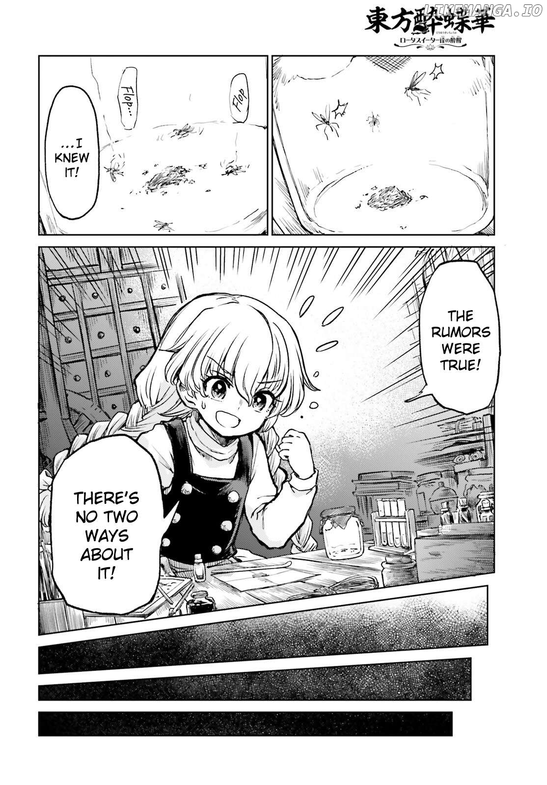 Touhou Suichouka ~ Lotus Eater-Tachi No Suisei Chapter 67 - page 10