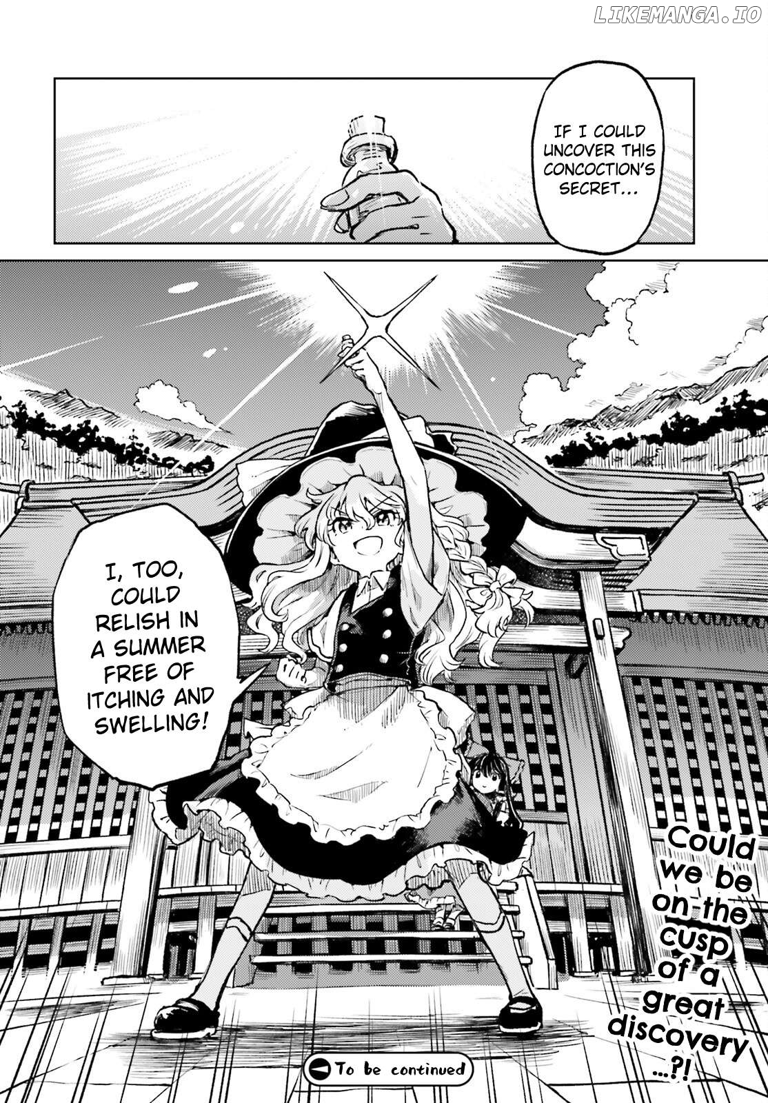 Touhou Suichouka ~ Lotus Eater-Tachi No Suisei Chapter 67 - page 18