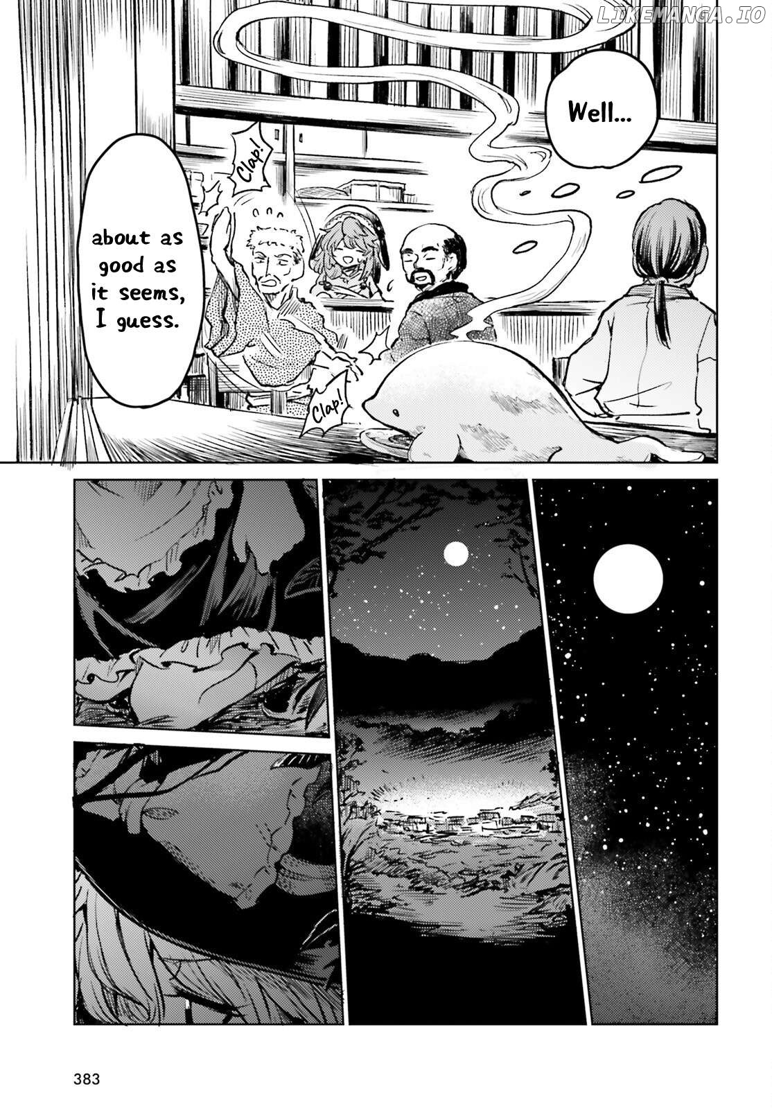 Touhou Suichouka ~ Lotus Eater-Tachi No Suisei Chapter 67 - page 5