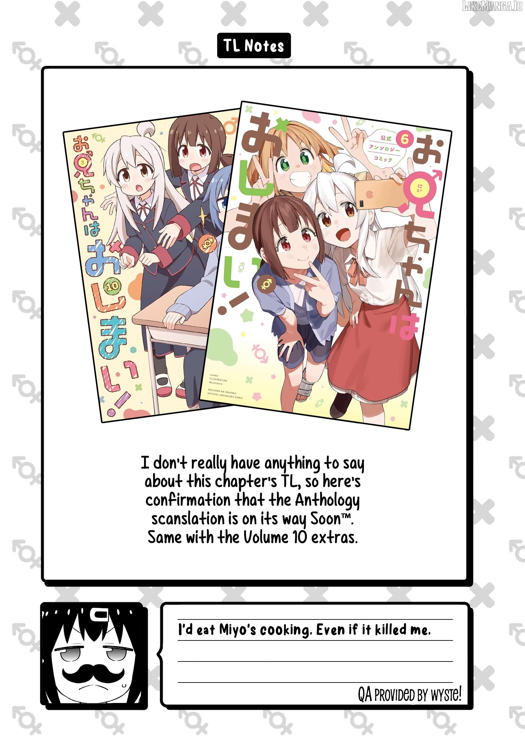 Onii-Chan Is Done For Chapter 103 - page 13