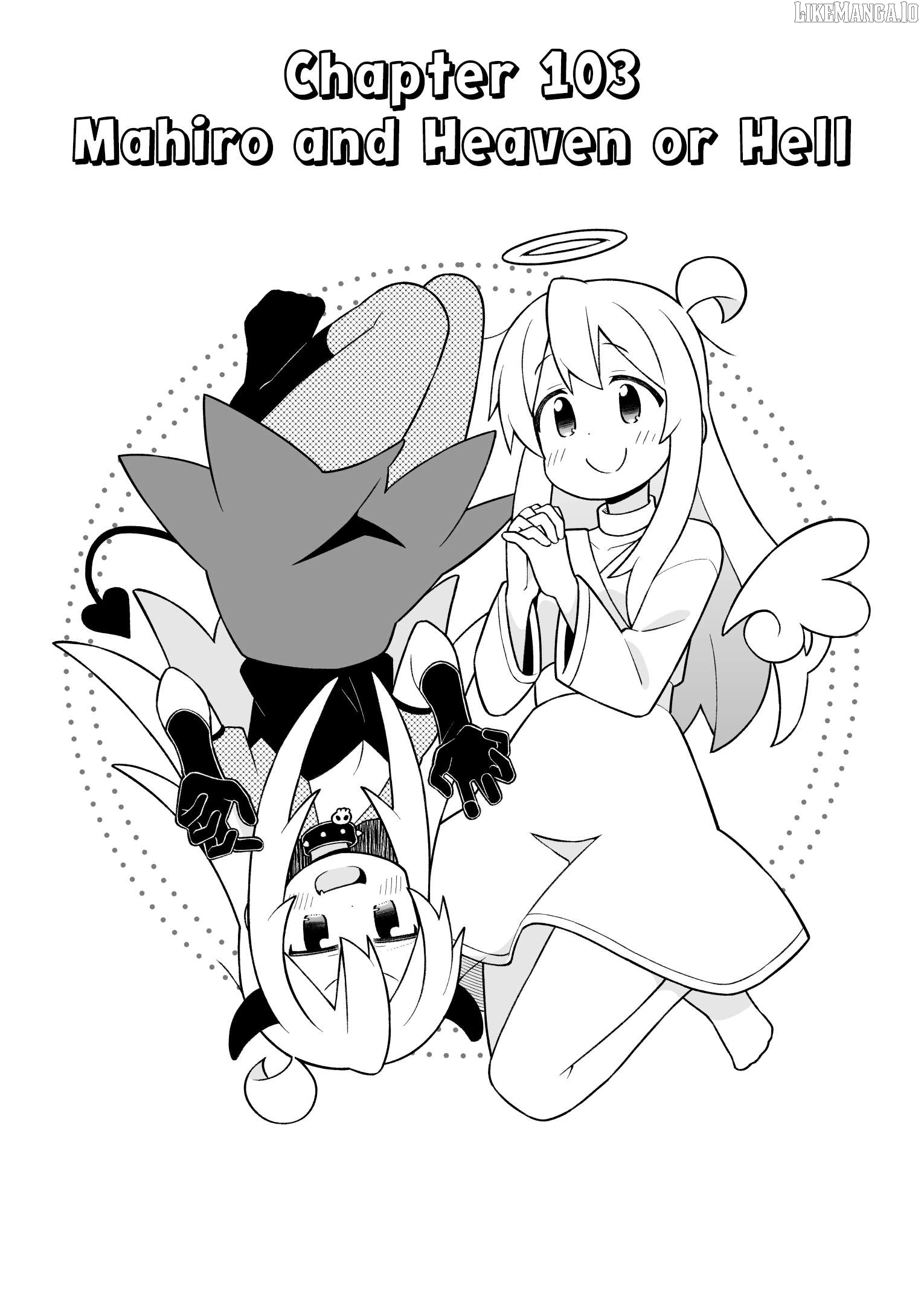 Onii-Chan Is Done For Chapter 103 - page 2