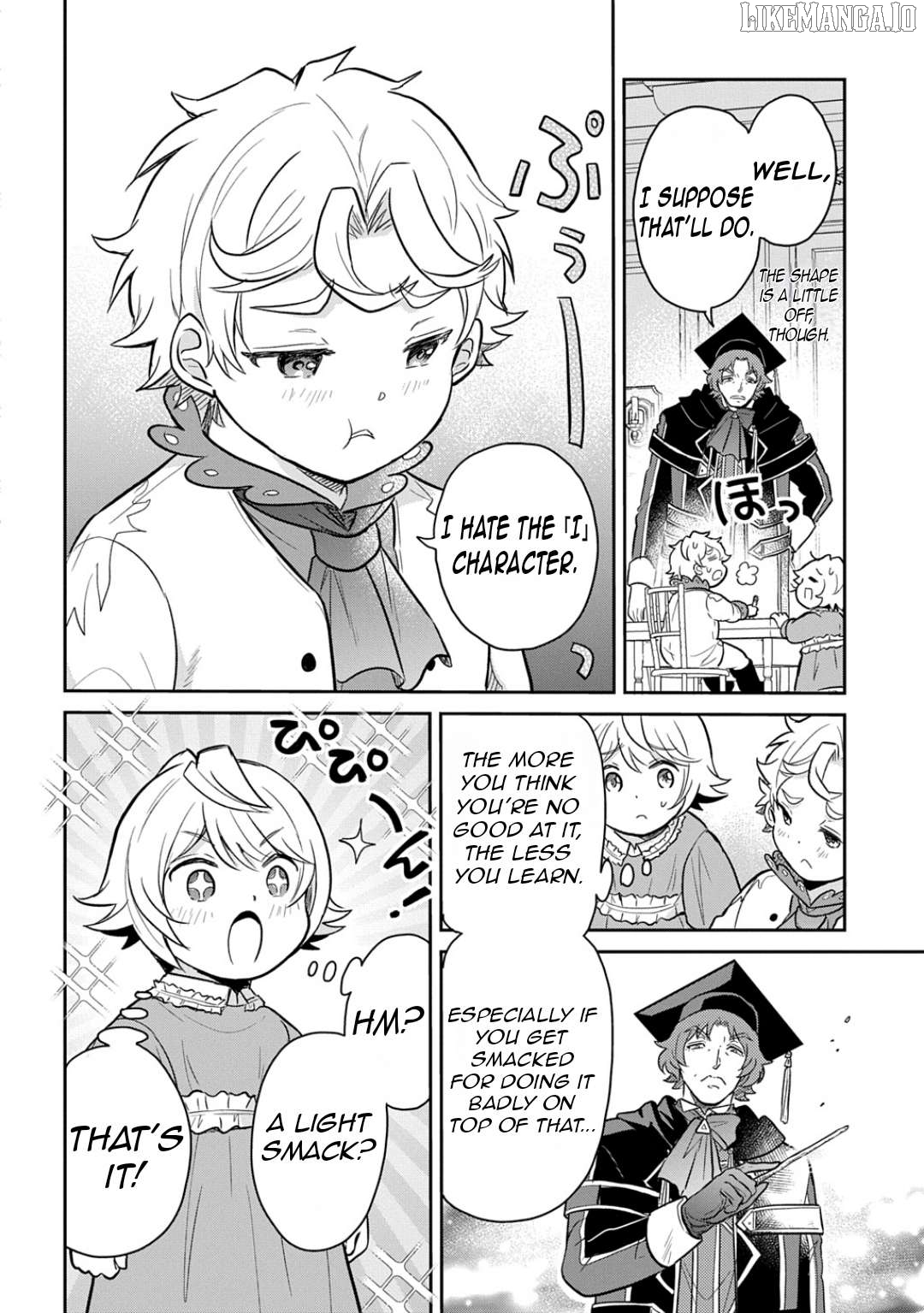 The Reborn Little Girl Won’t Give Up Chapter 51 - page 15
