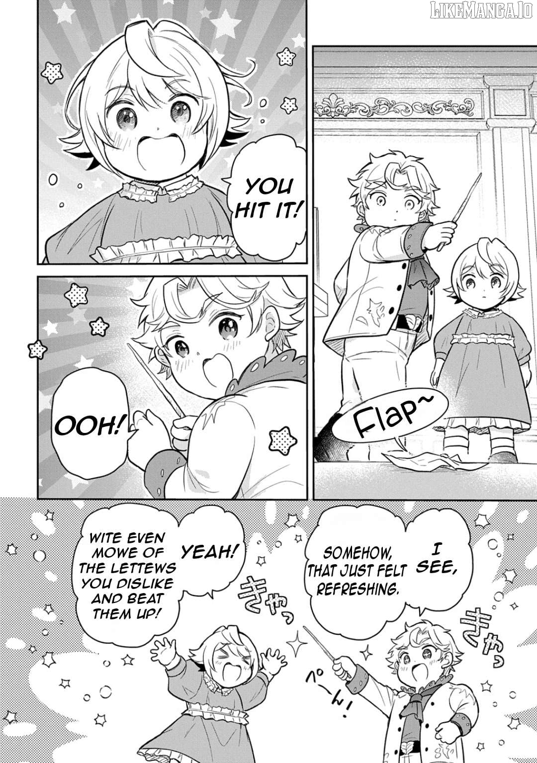 The Reborn Little Girl Won’t Give Up Chapter 51 - page 21