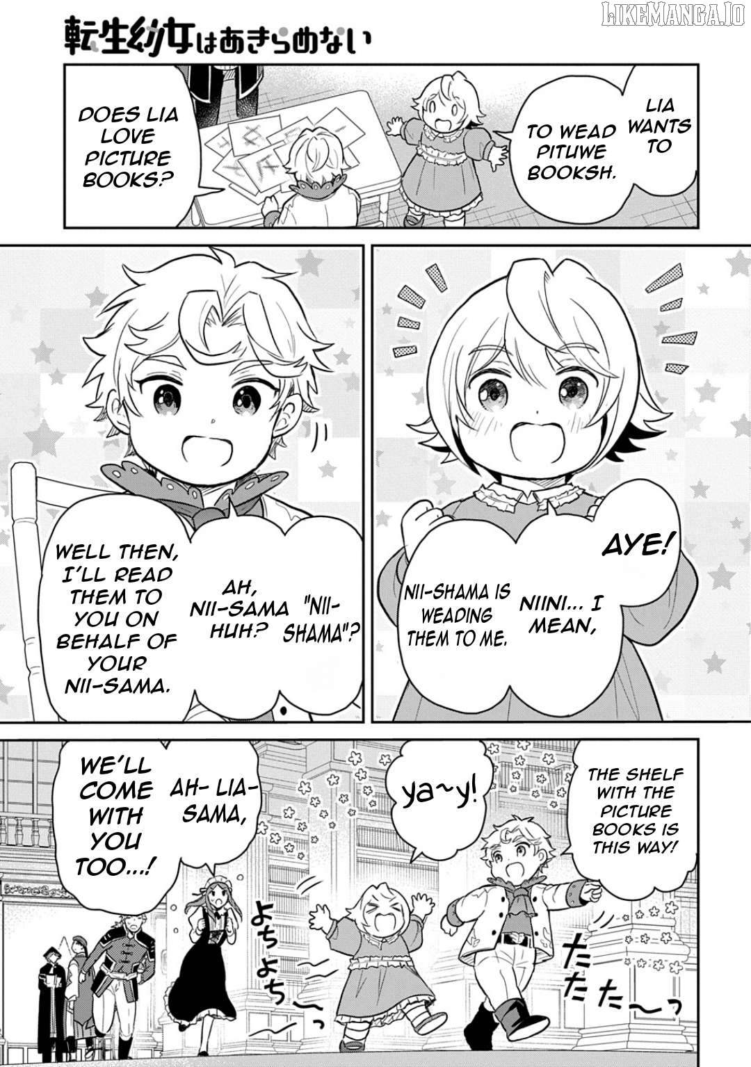 The Reborn Little Girl Won’t Give Up Chapter 51 - page 26