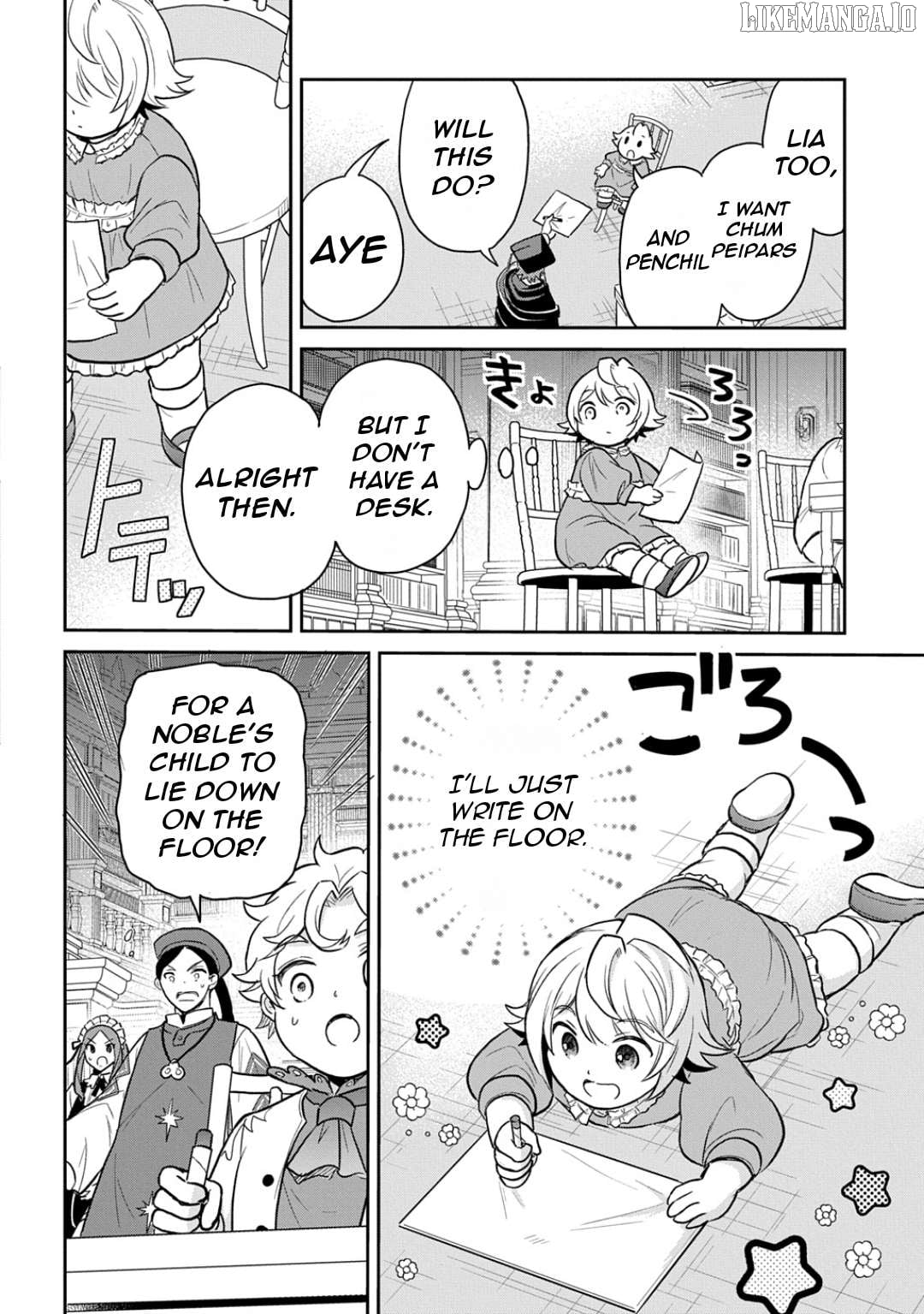 The Reborn Little Girl Won’t Give Up Chapter 51 - page 5