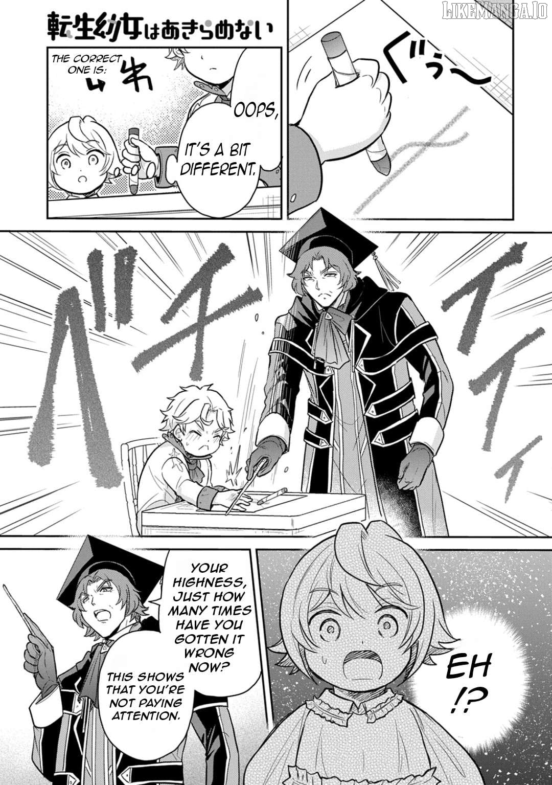 The Reborn Little Girl Won’t Give Up Chapter 51 - page 8