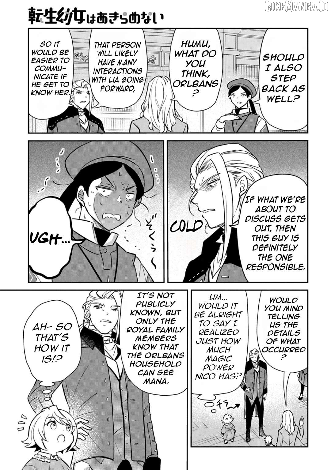 The Reborn Little Girl Won’t Give Up Chapter 53 - page 14