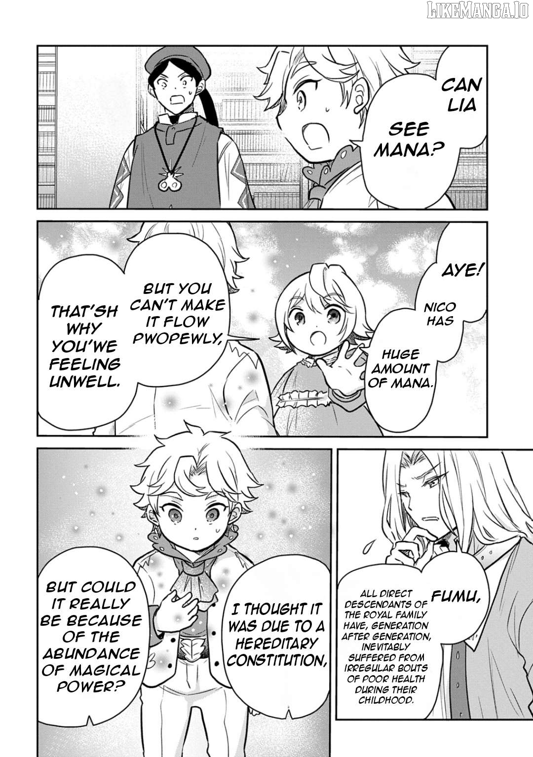 The Reborn Little Girl Won’t Give Up Chapter 53 - page 15