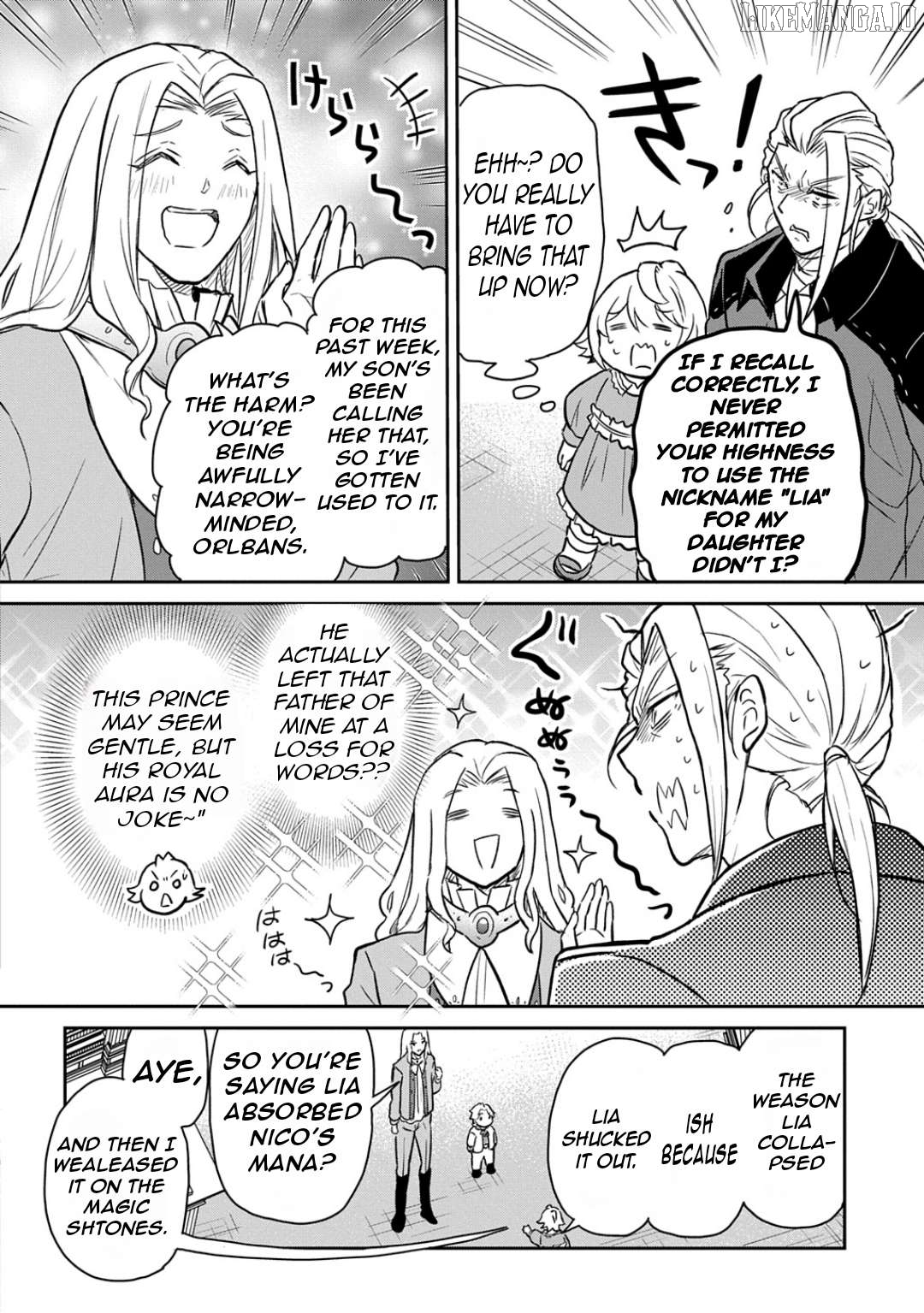 The Reborn Little Girl Won’t Give Up Chapter 53 - page 17