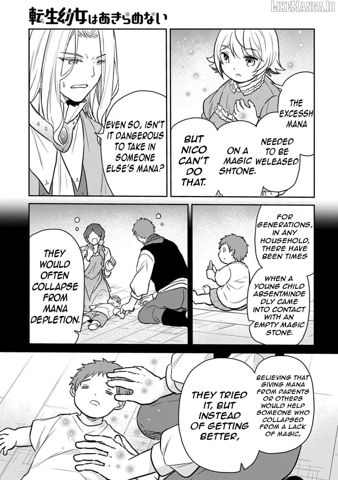 The Reborn Little Girl Won’t Give Up Chapter 53 - page 18