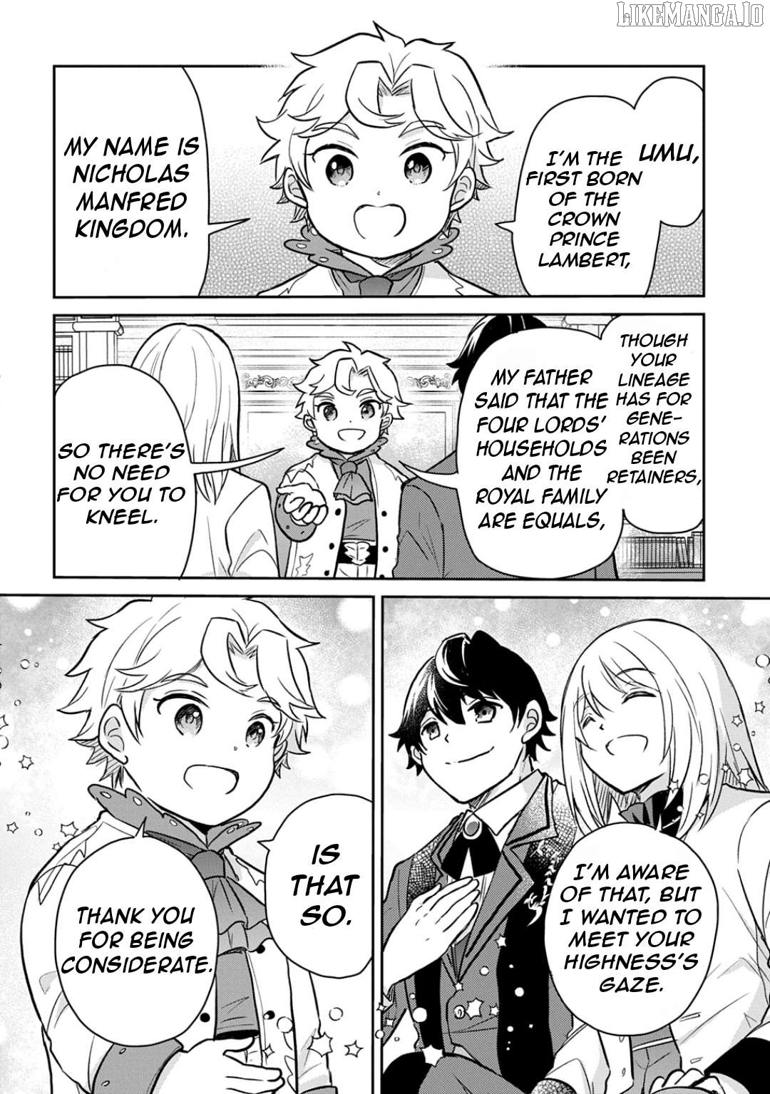 The Reborn Little Girl Won’t Give Up Chapter 53 - page 29